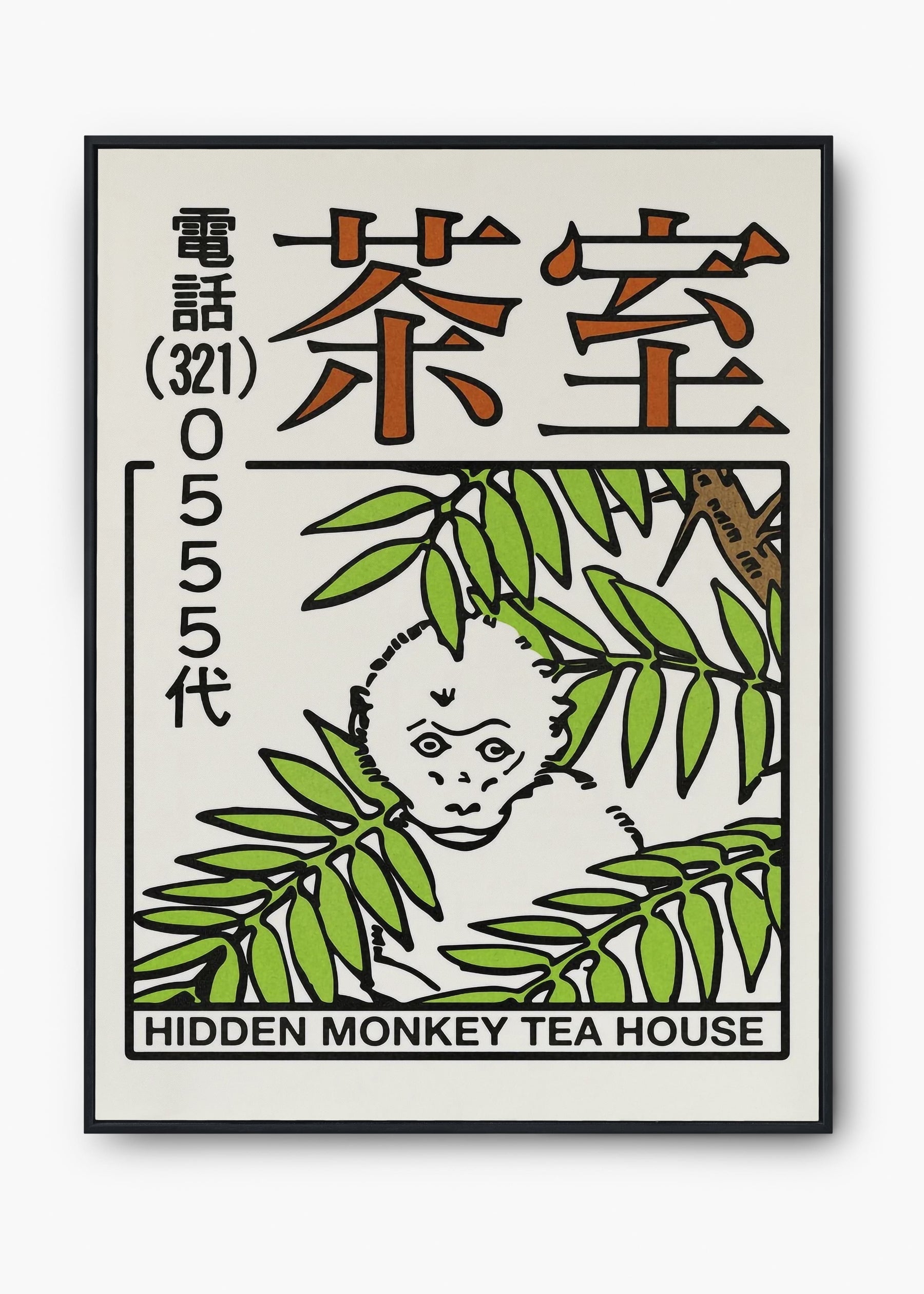 Quadro Tea House