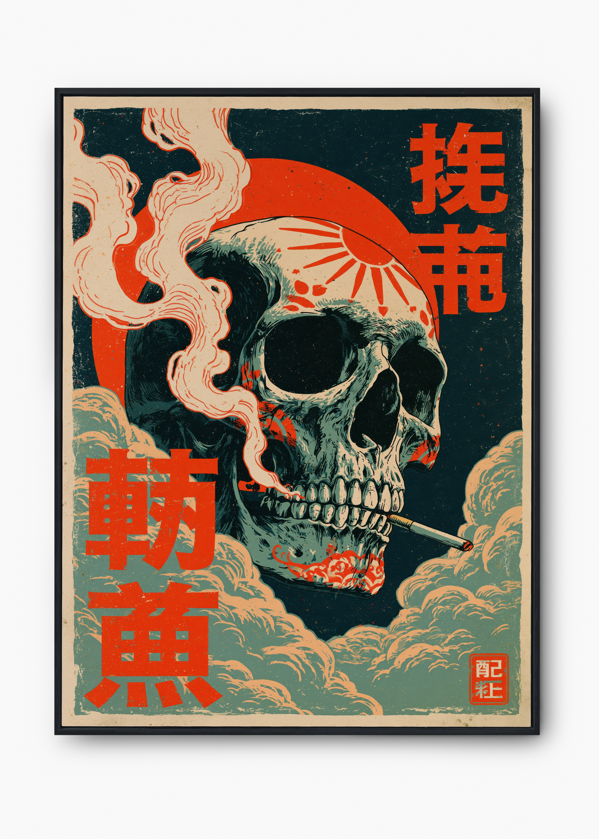 Quadro Japonês Caveira Fumante - 1