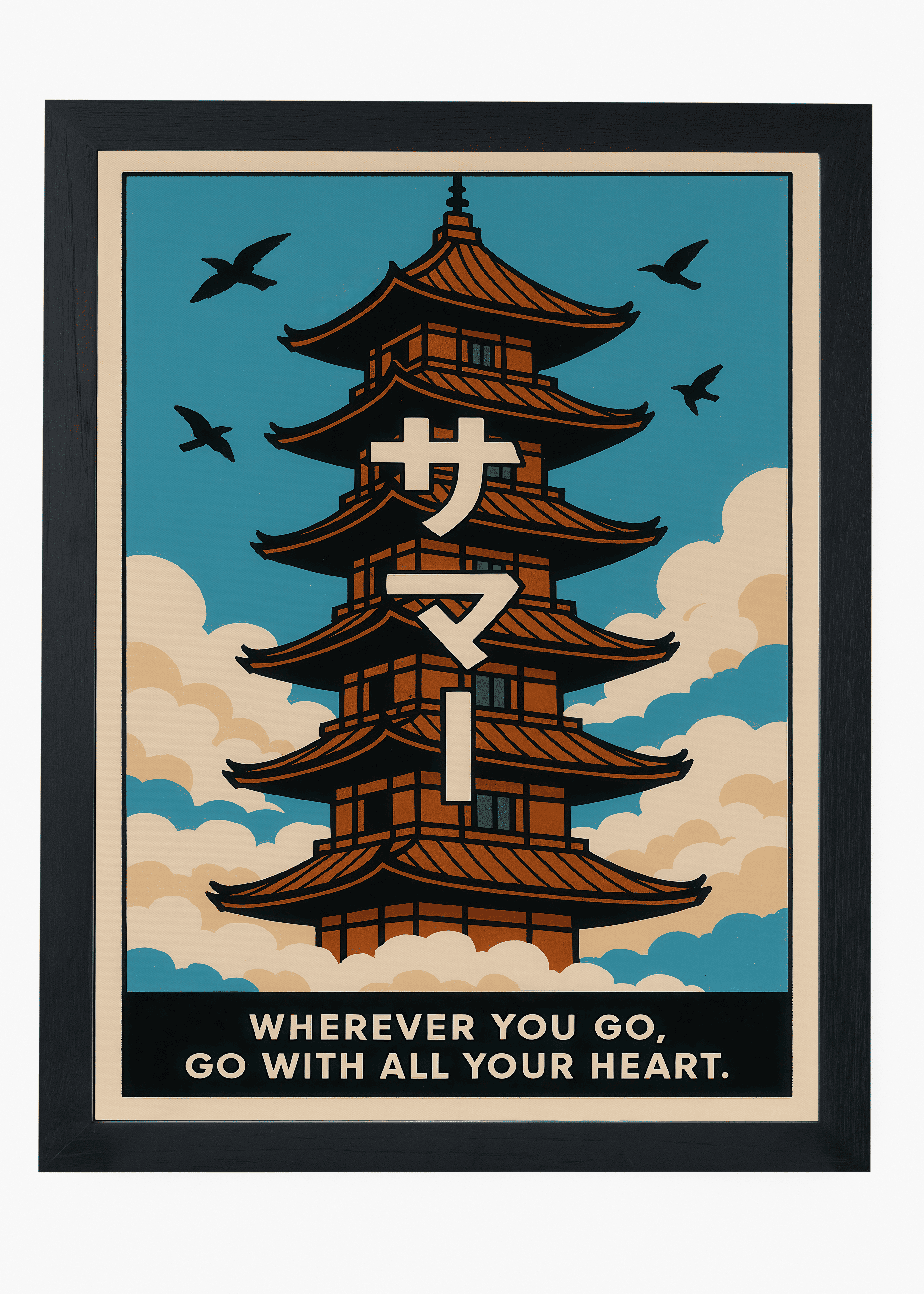 Quadro Japonês You Go
