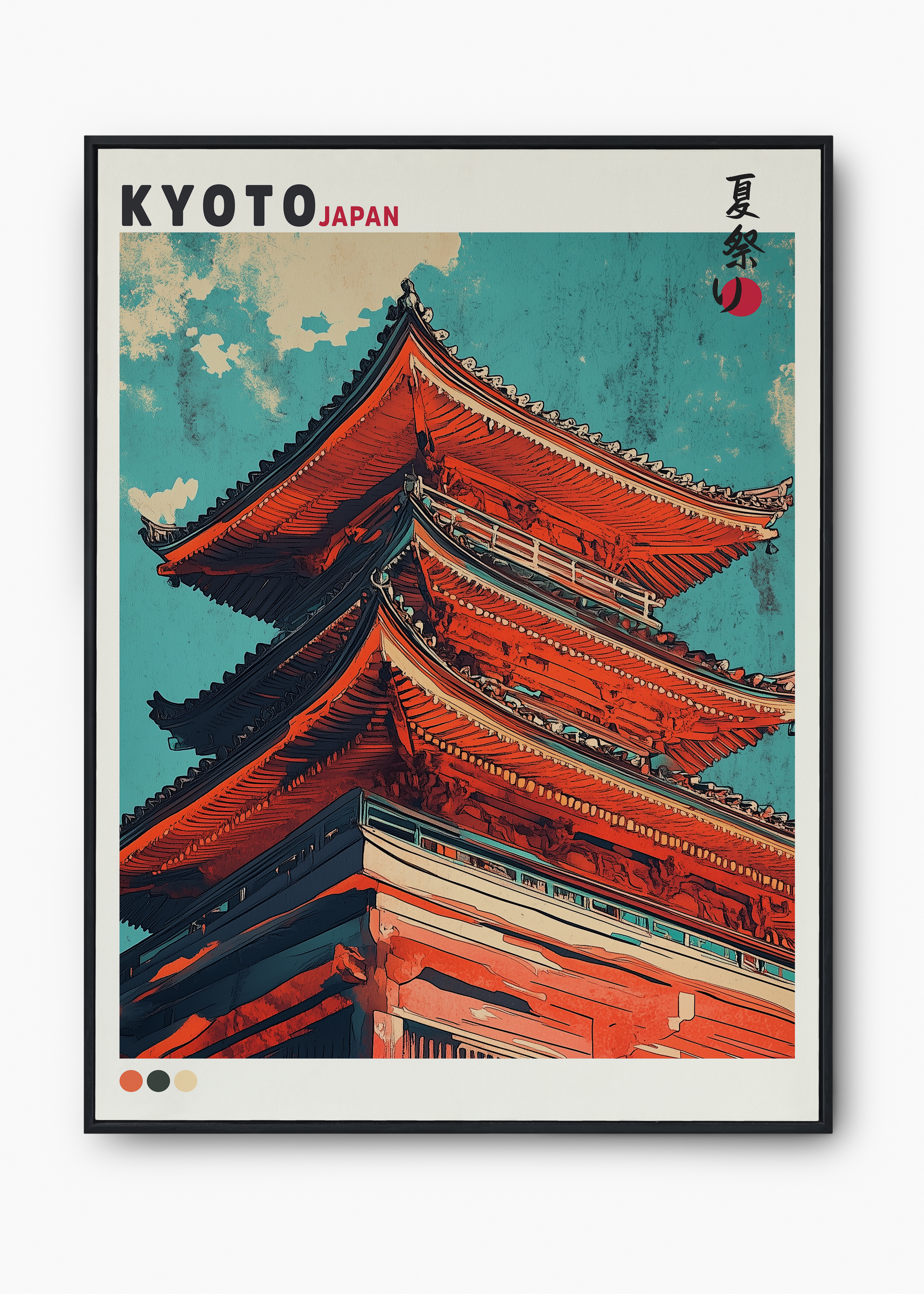 Quadro Japones Kyotosan - 1