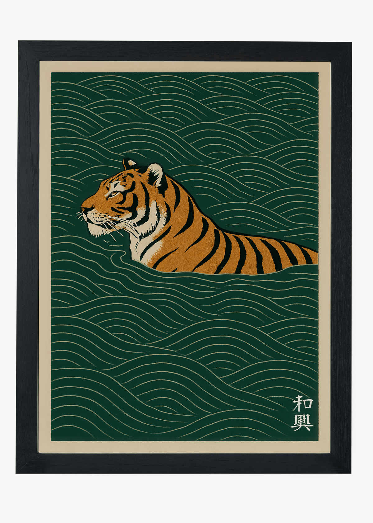 Quadro Japonês Tiger Green