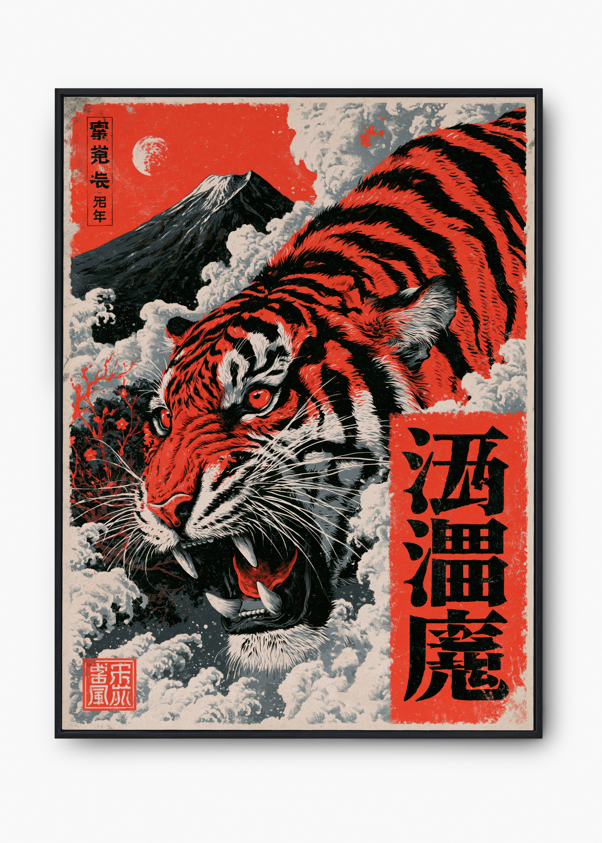 Quadro Japonês Tora Fuji - 1