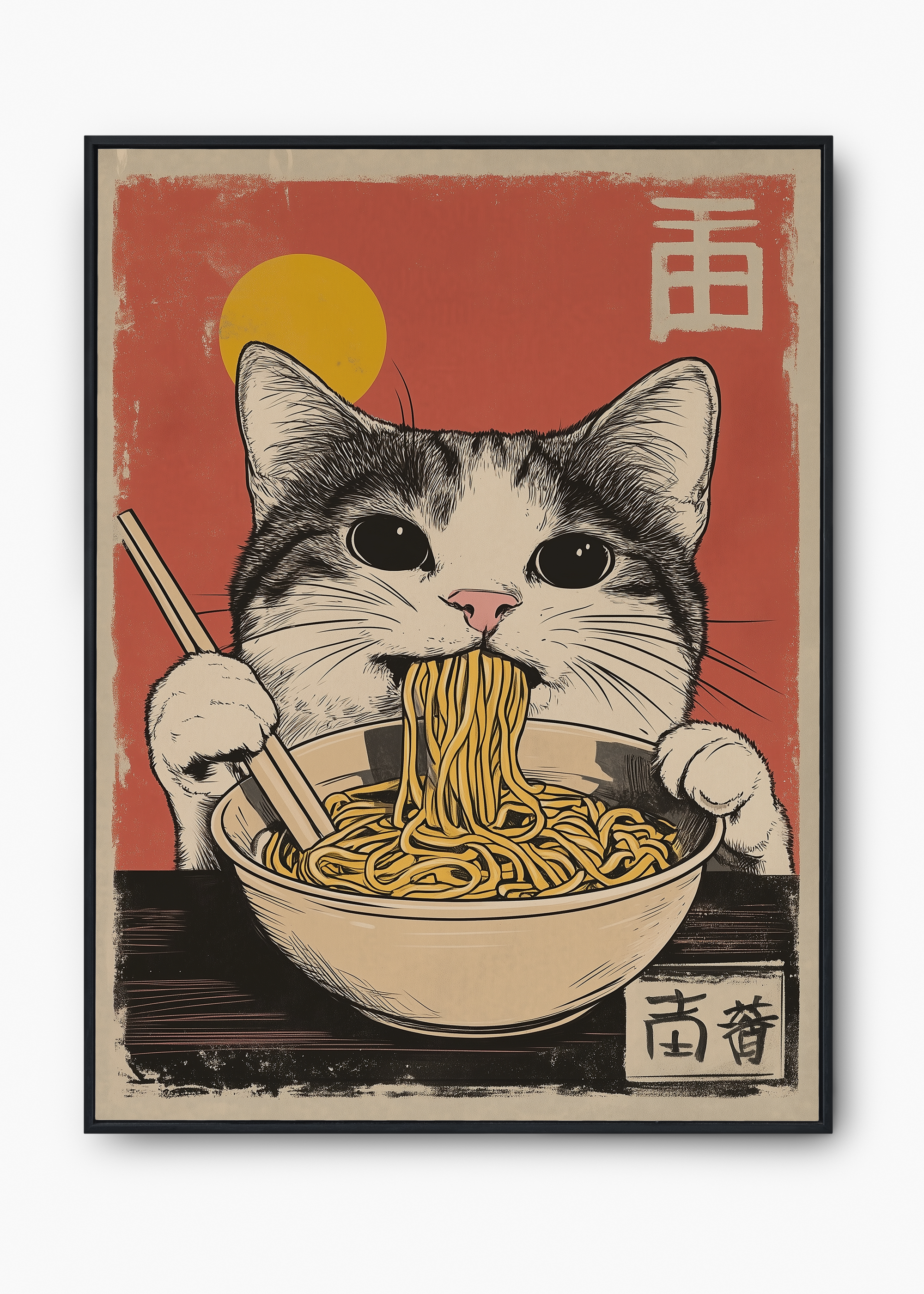 Quadro Japones Lamen - 1