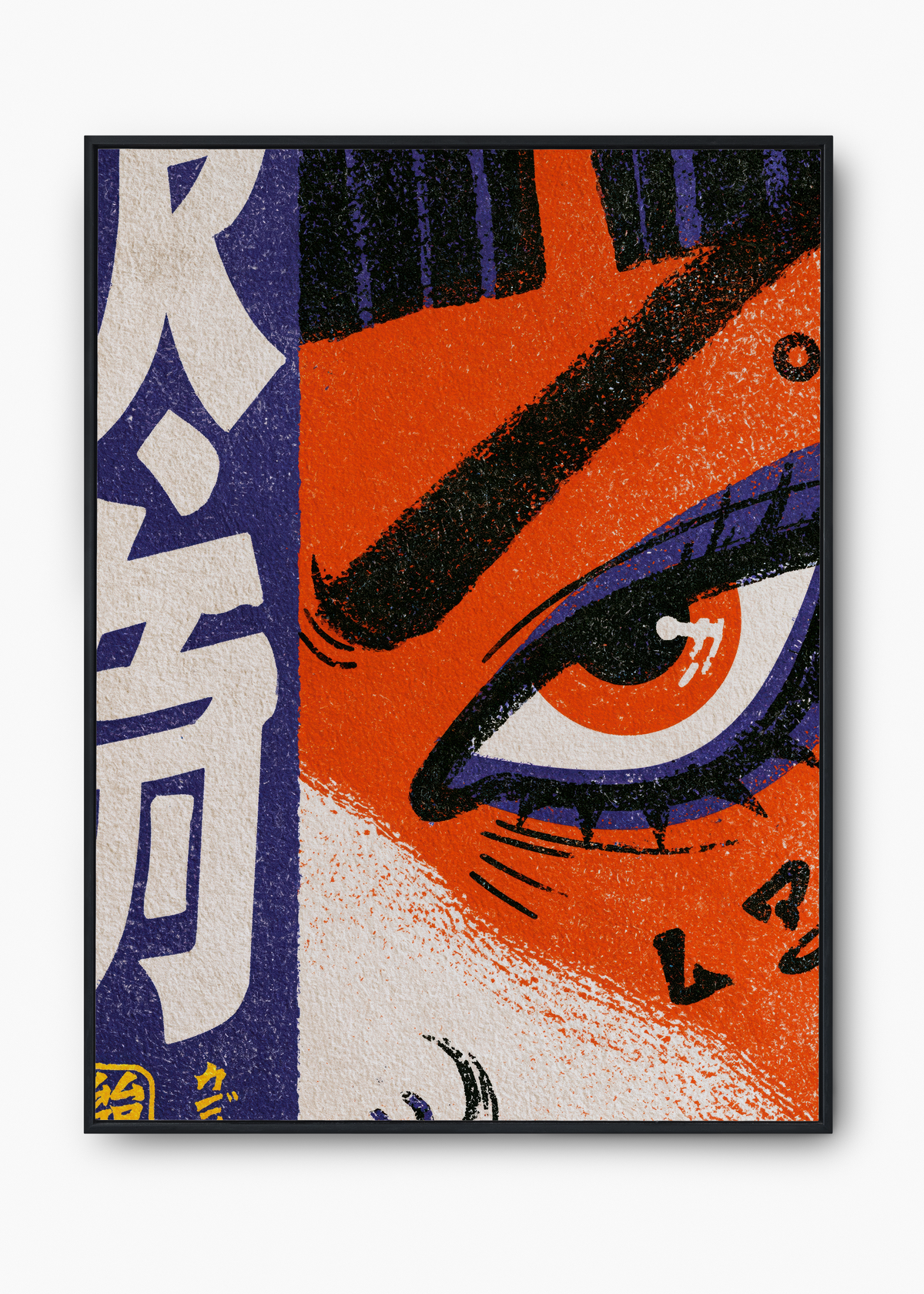 Quadro Japonês Oni Me - 1