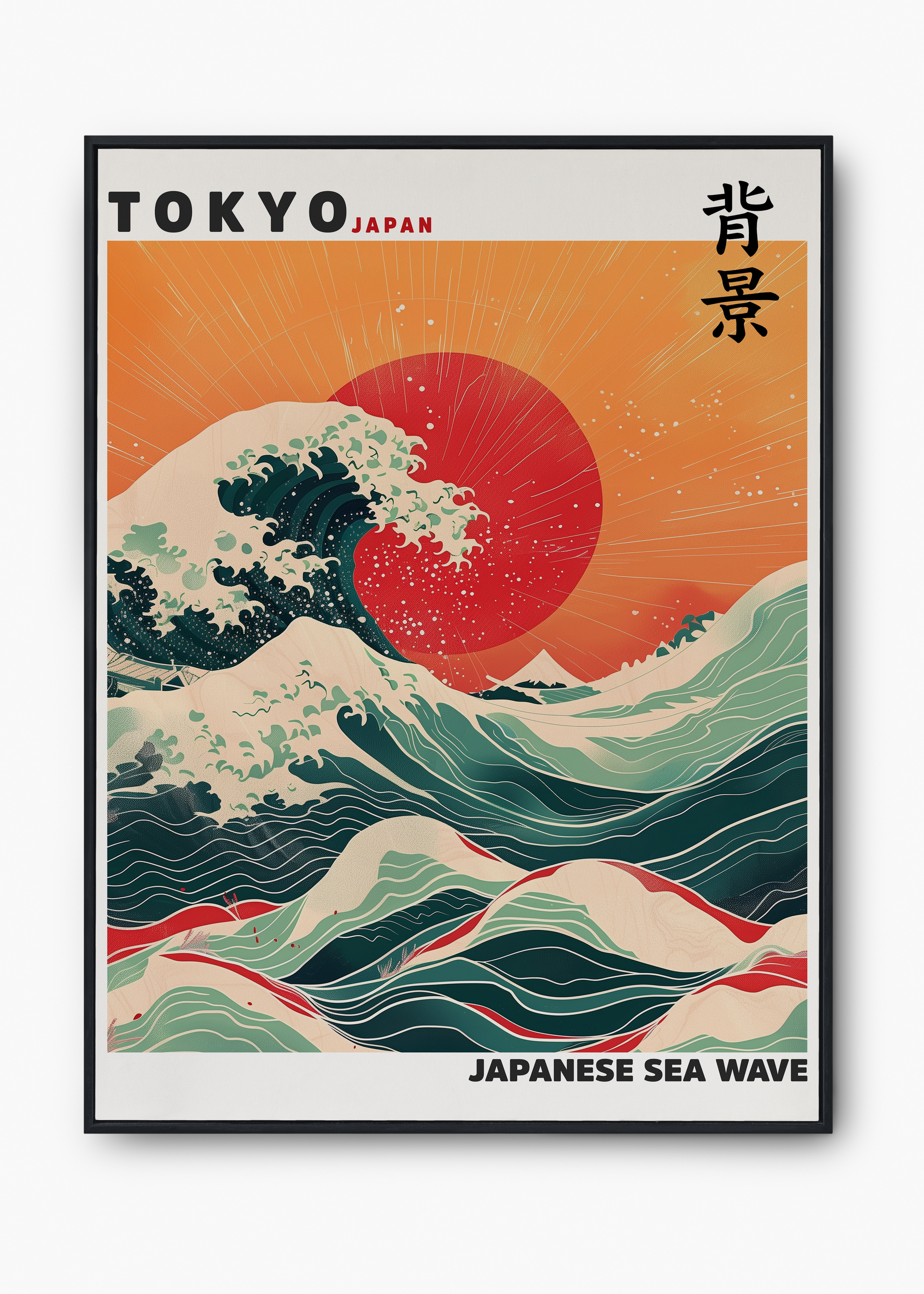 Quadro Japones Sea Wave - 1