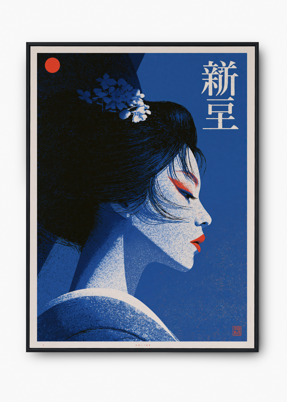 Quadro Japonês Blue Geisha - 1