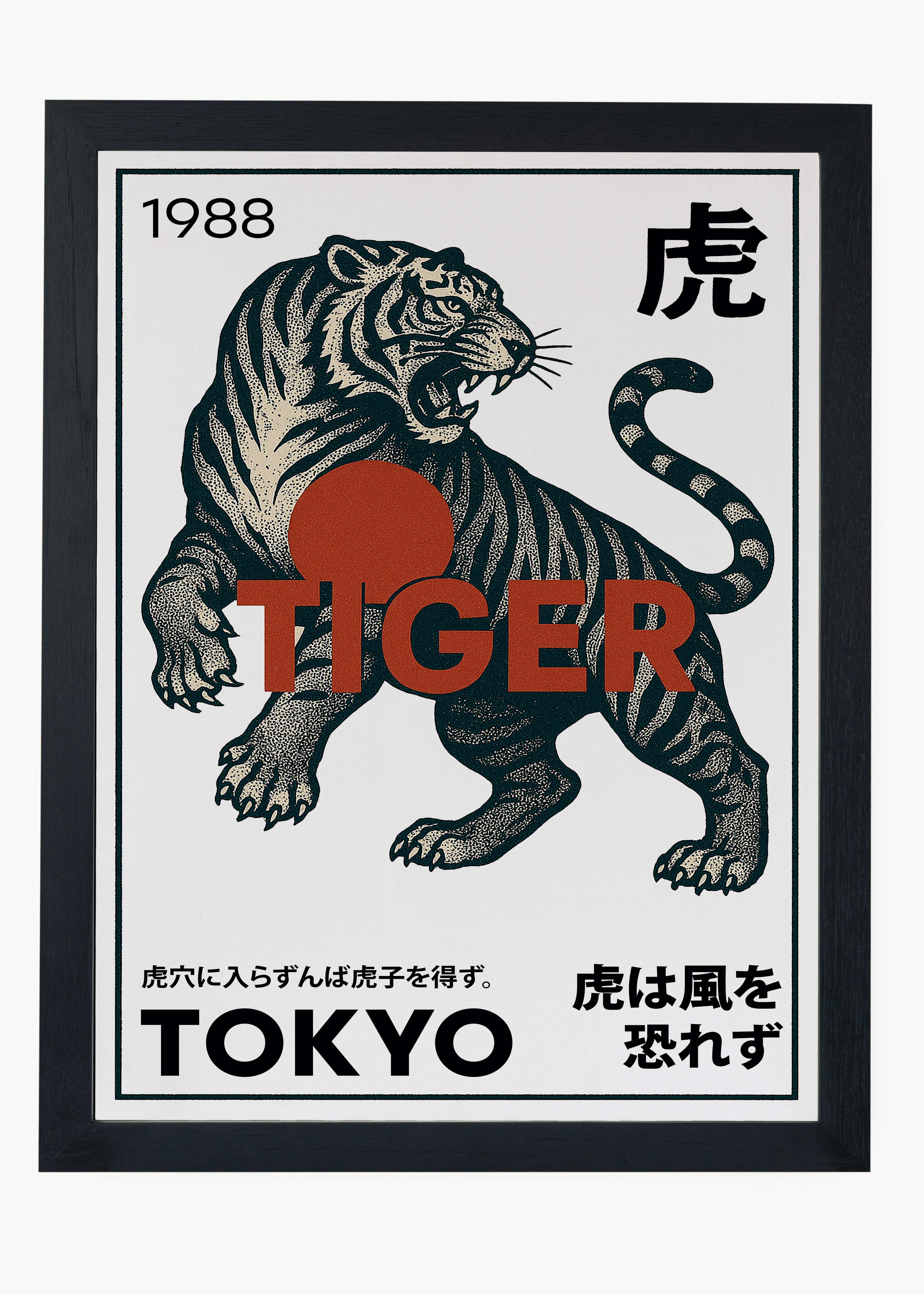 Quadro Japonês Tiger Tokyo