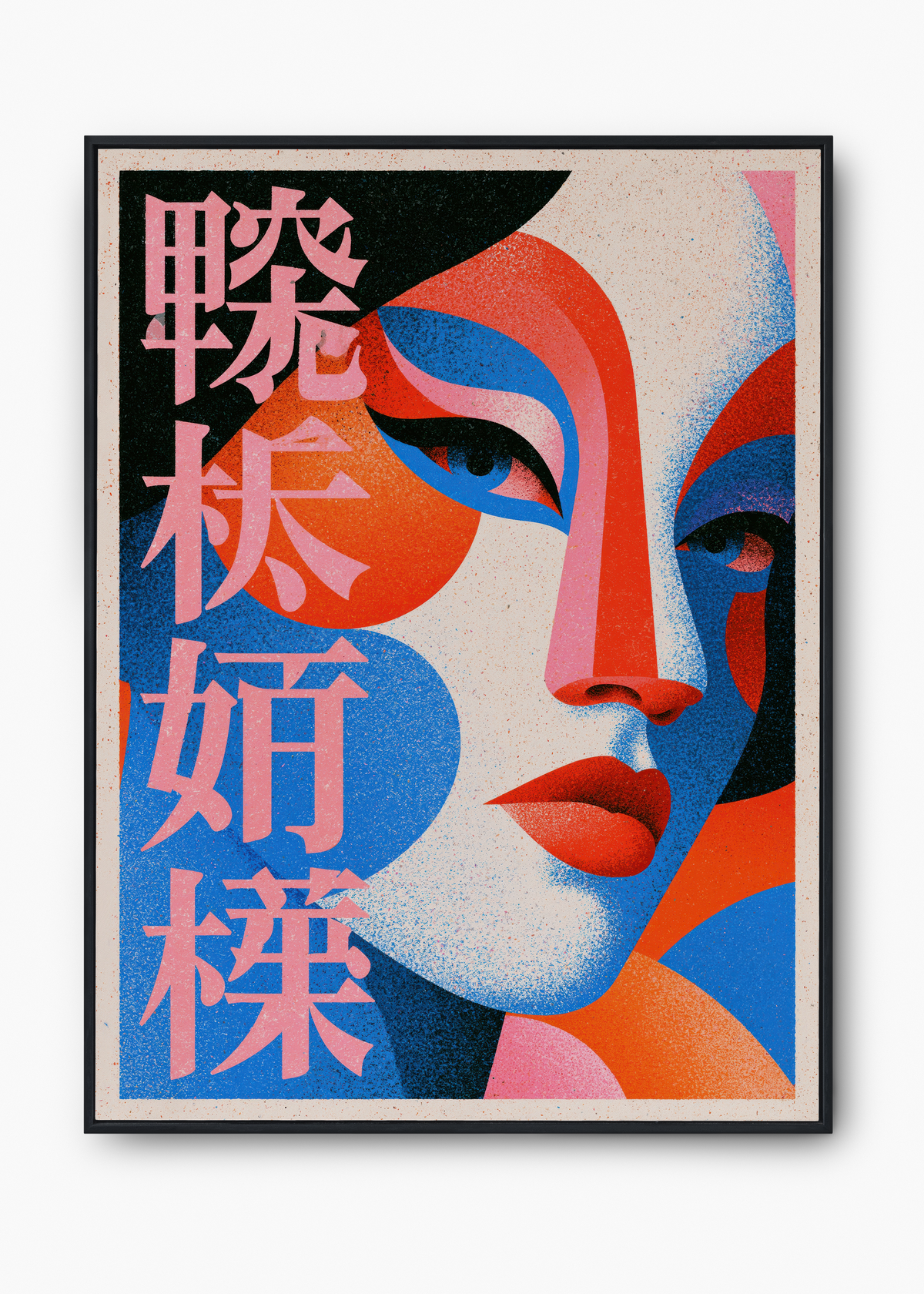 Quadro Japonês Bijin Pop - 1
