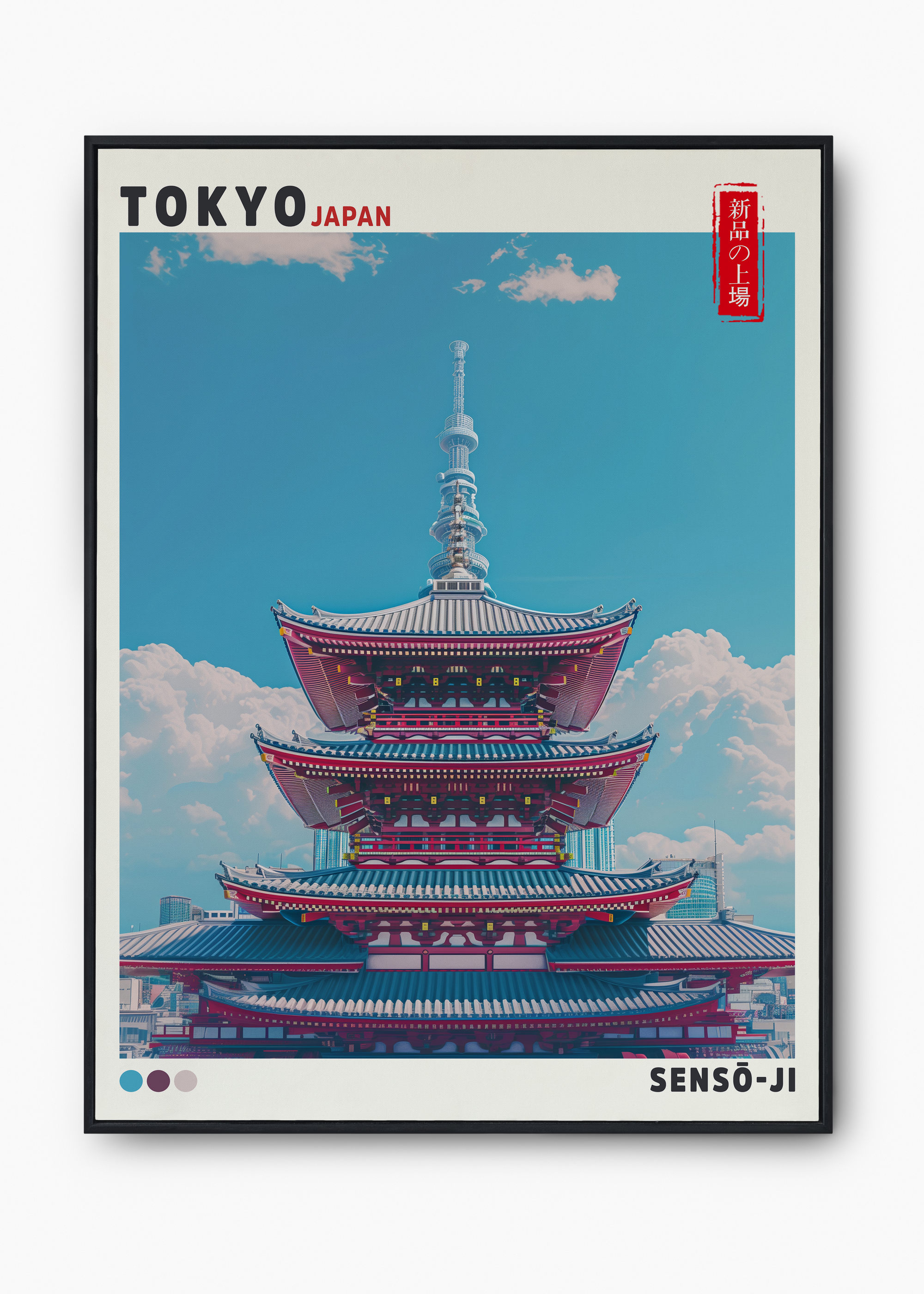 Quadro Japones Senso - 1