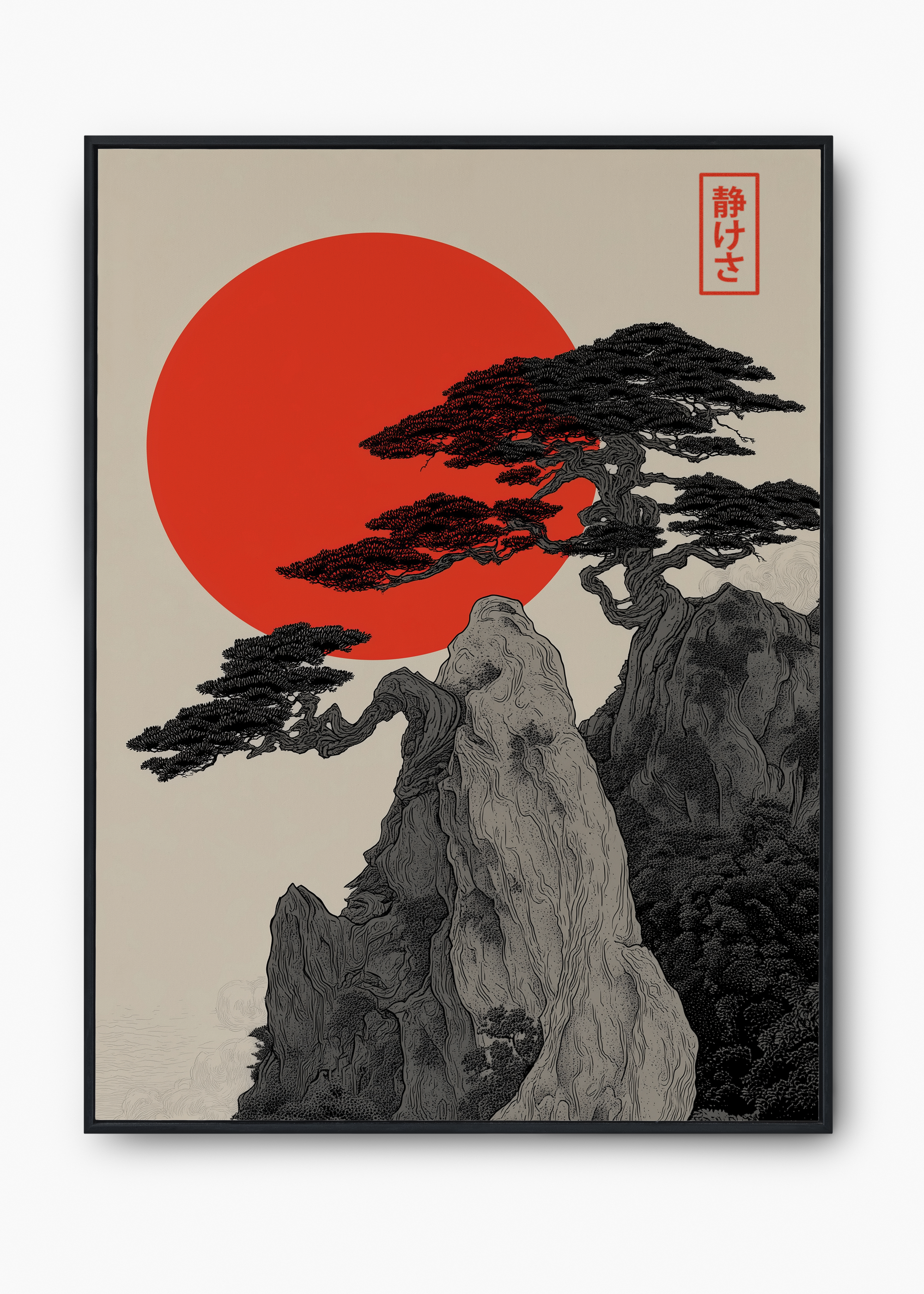 Quadro Japones Plane - 1