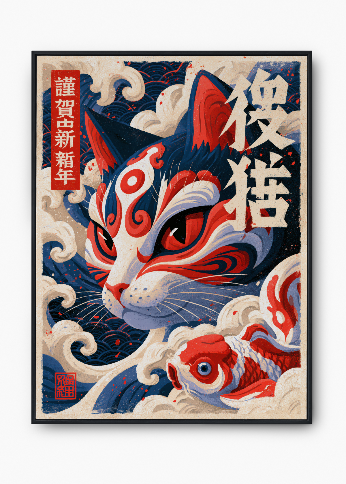 Quadro Japonês Neko Koi - 1