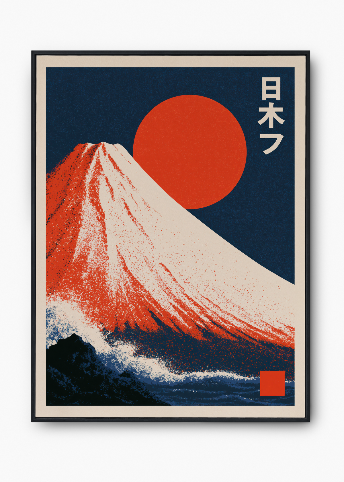 Quadro Japonês Monte Fuji Vermelho - 1
