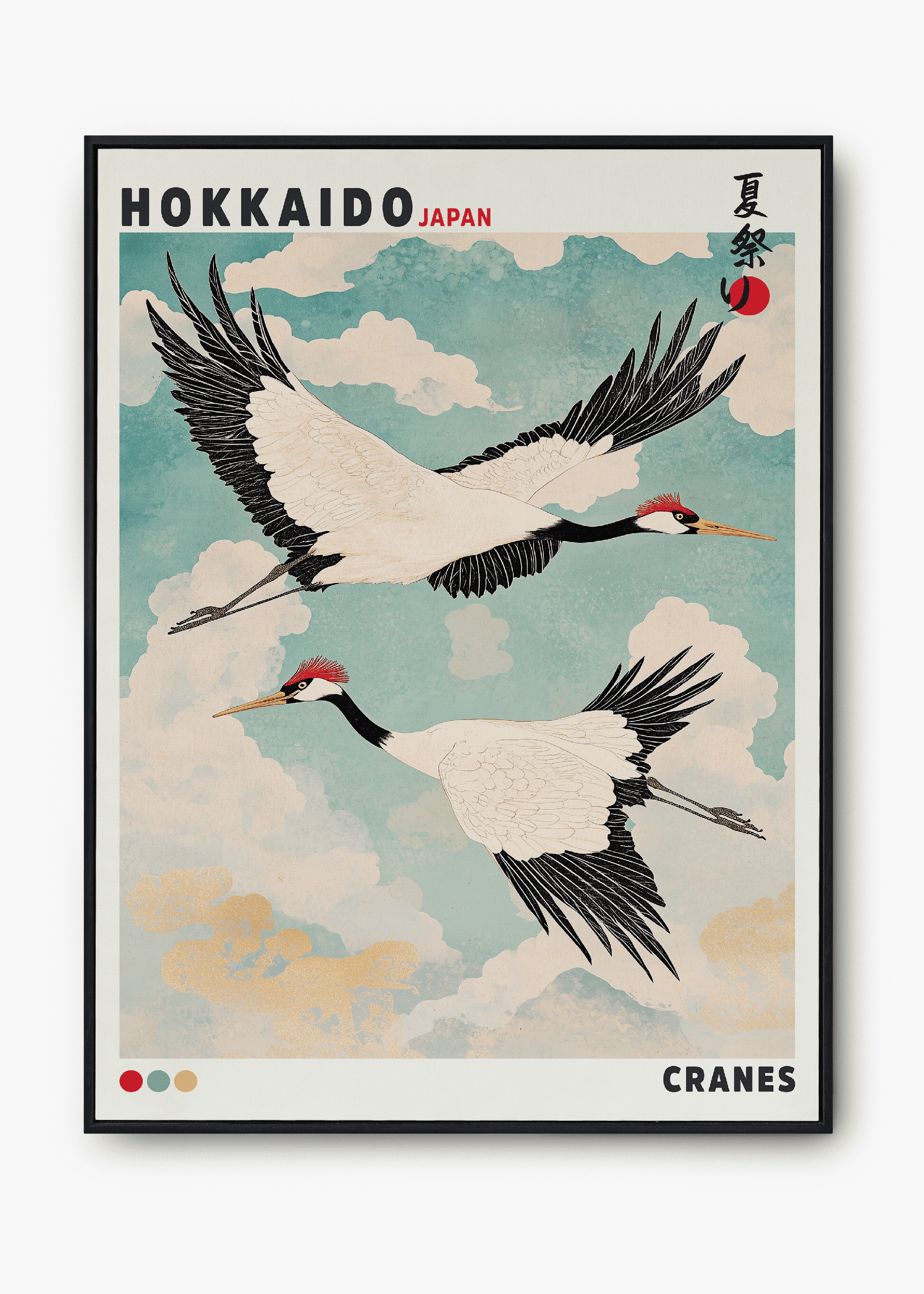 Quadro Japones Cranes - 1