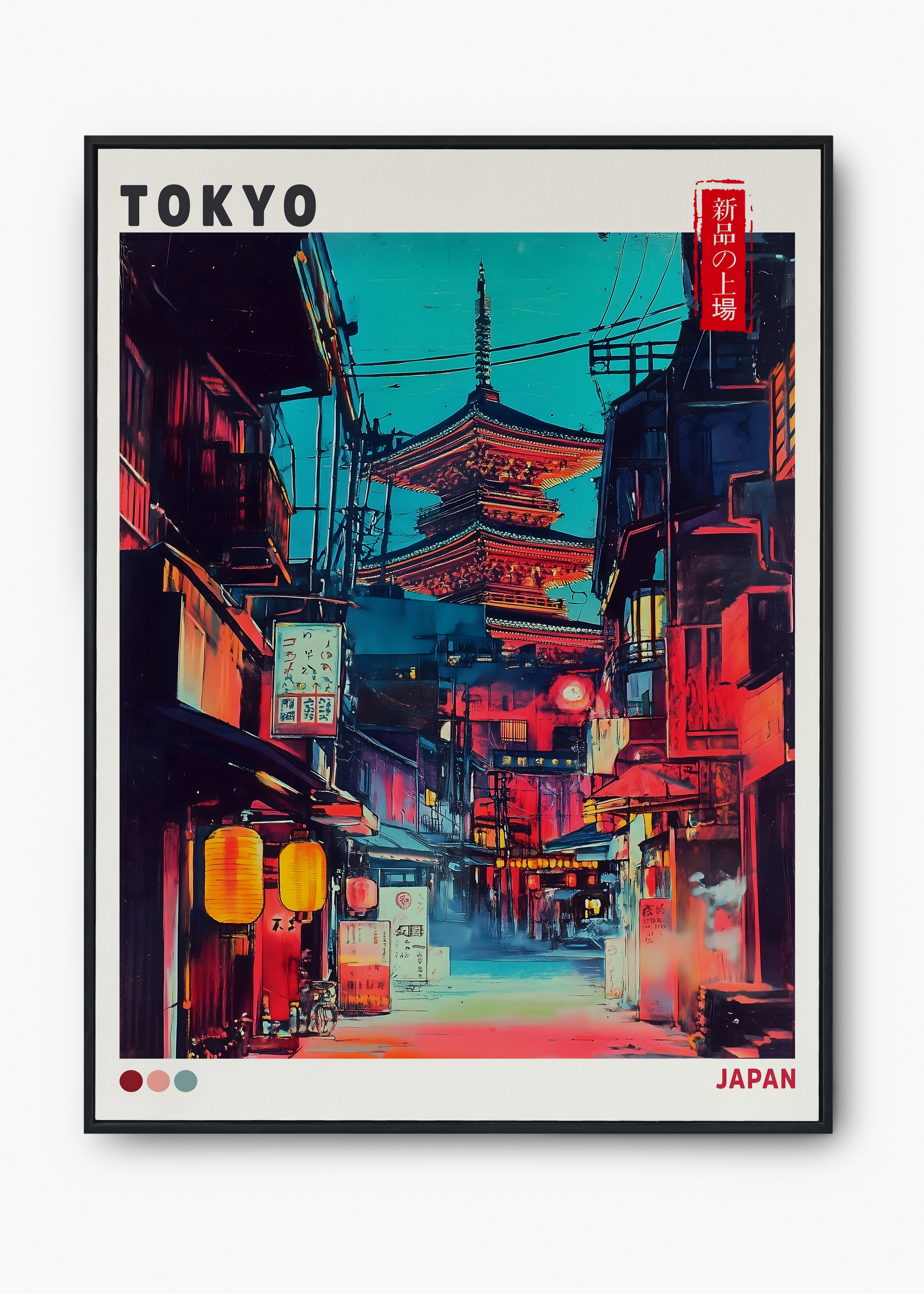Quadro Japones Nearly - 1