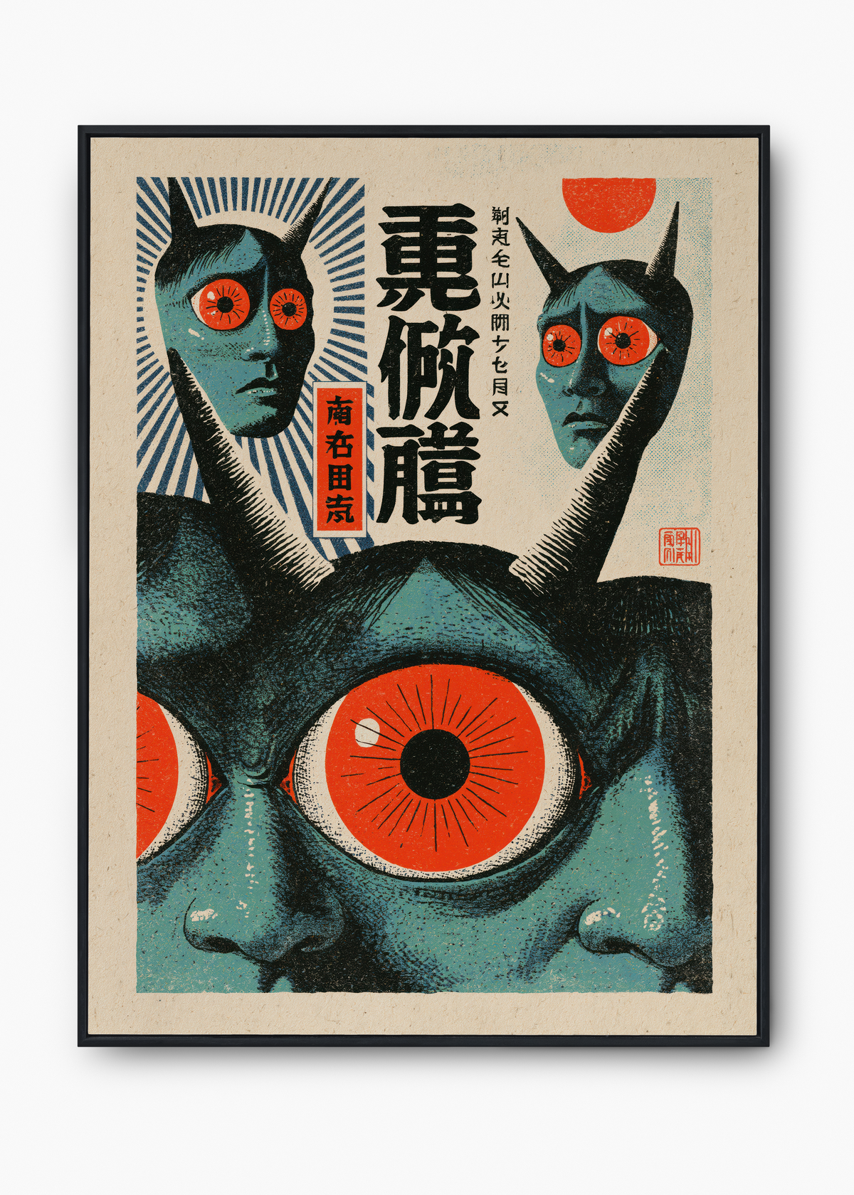 Quadro Japonês Twin Demons - 1