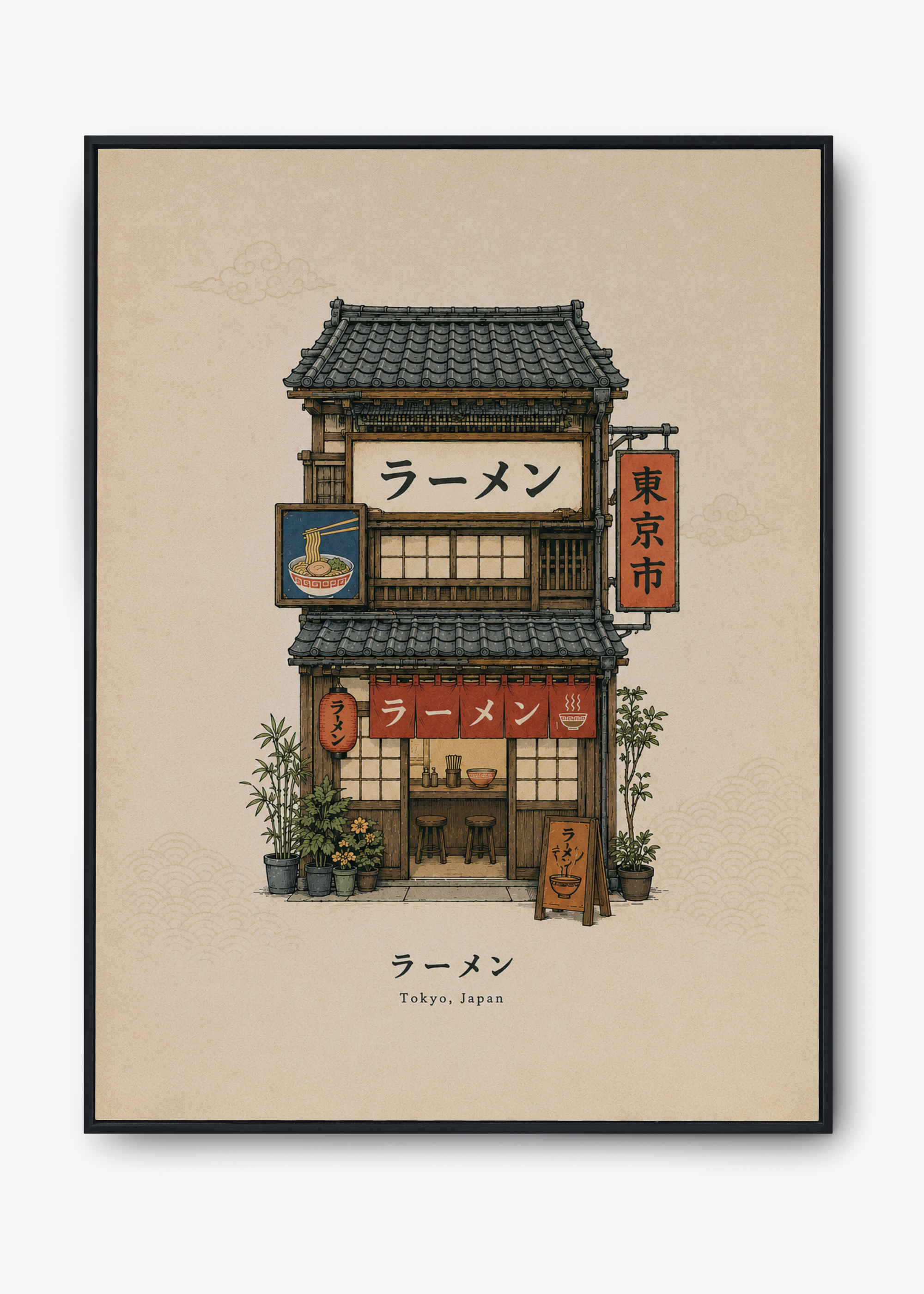 Quadro Japonês Ramen-ya - 1