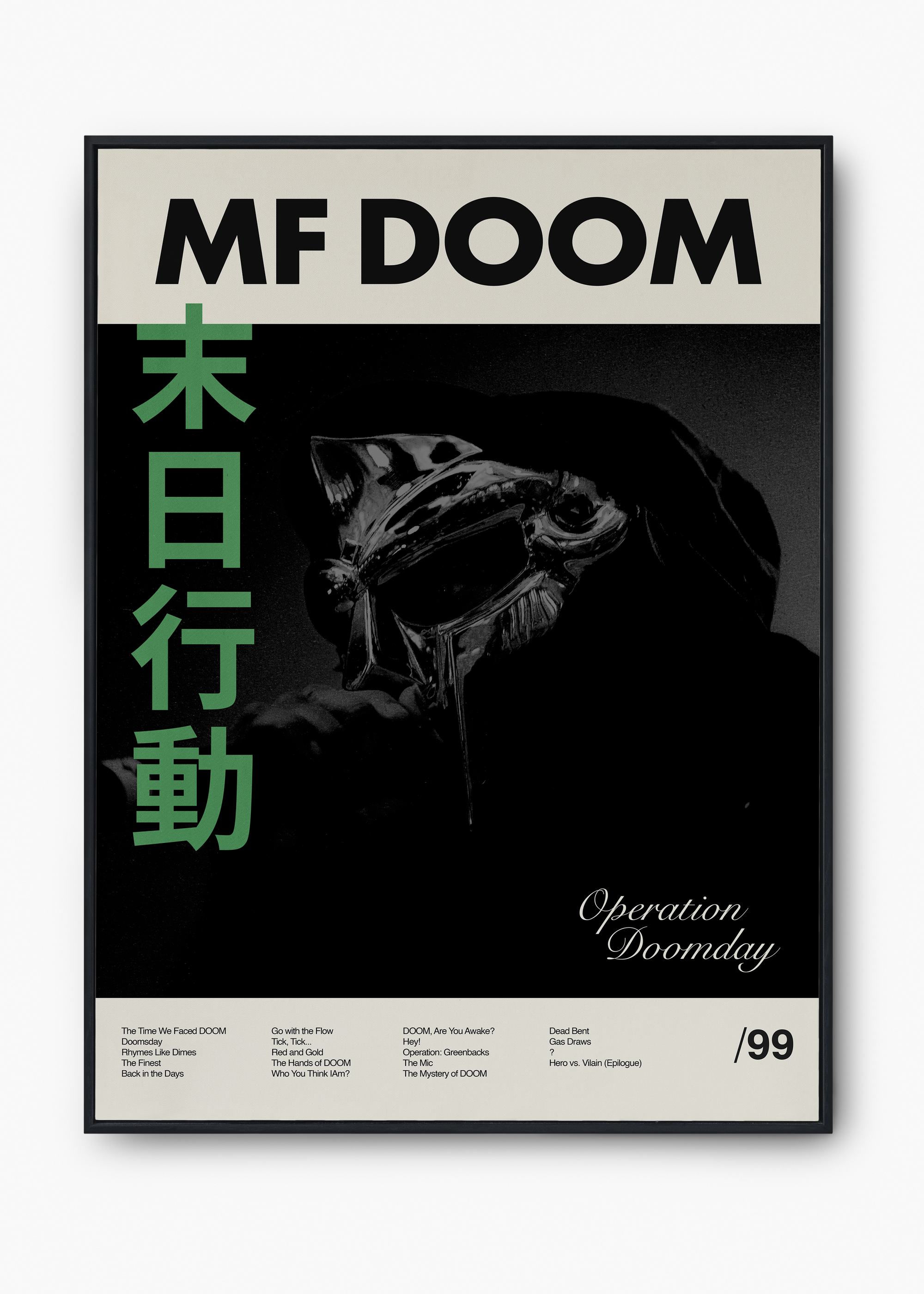 Quadro MF DOOM Operation Doomsday - 1