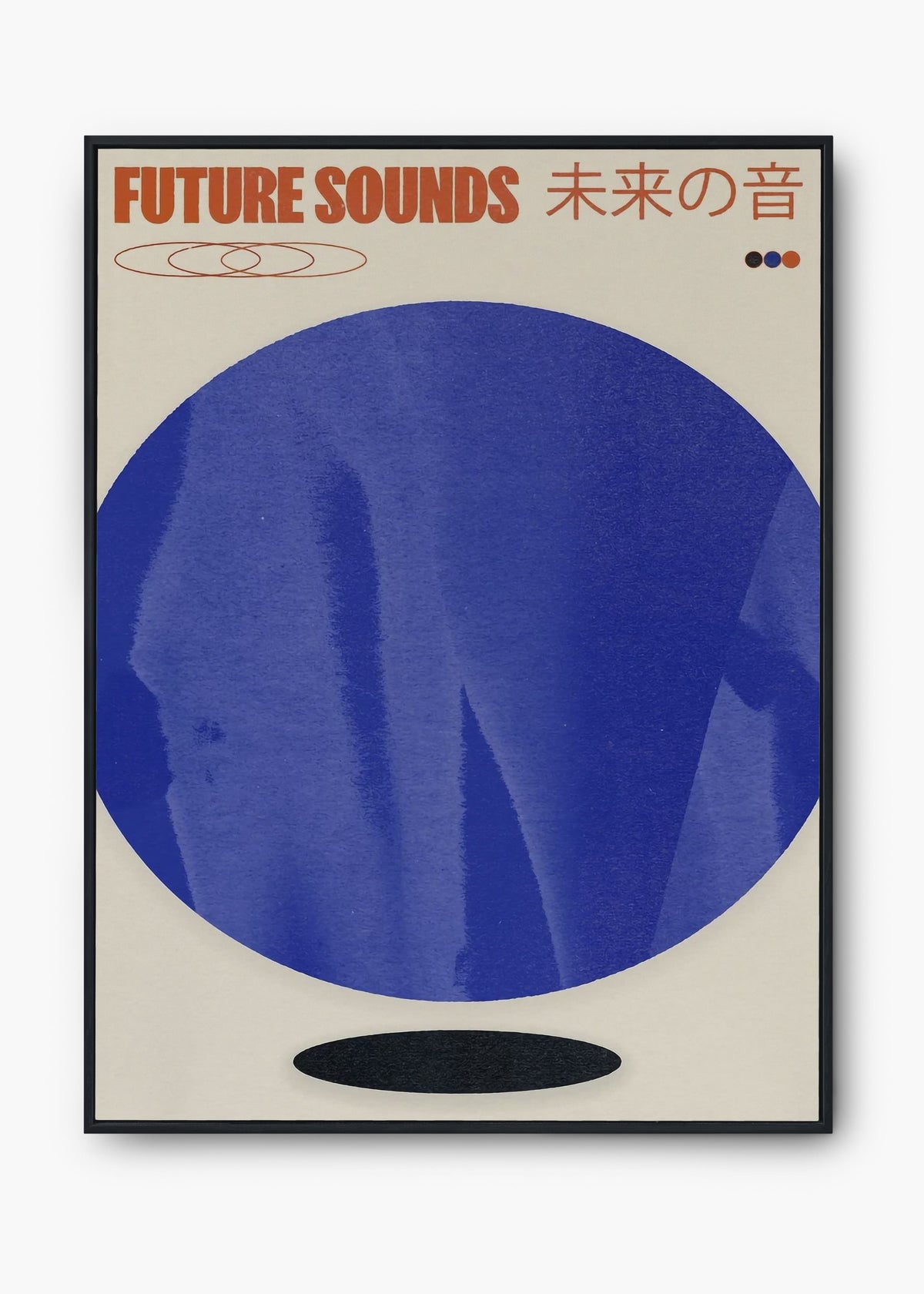 Quadro Sounds