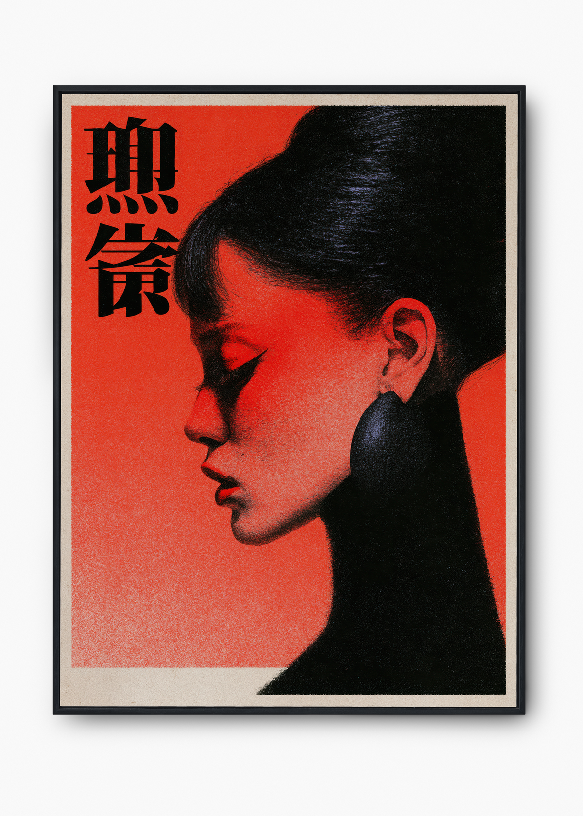 Quadro Japonês Crimson Silhouette - 1