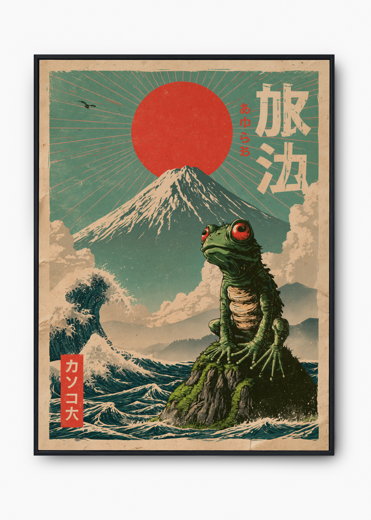 Quadro Japonês Fuji Frog - 1