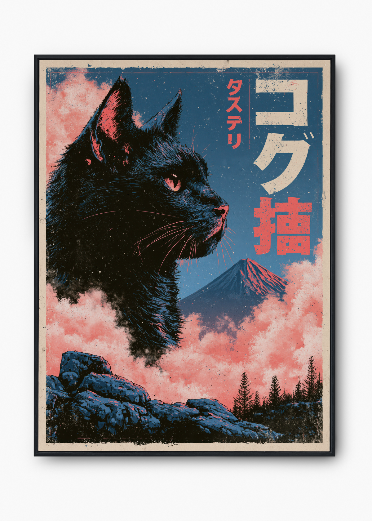 Quadro Japonês Cat at Fuji - 1