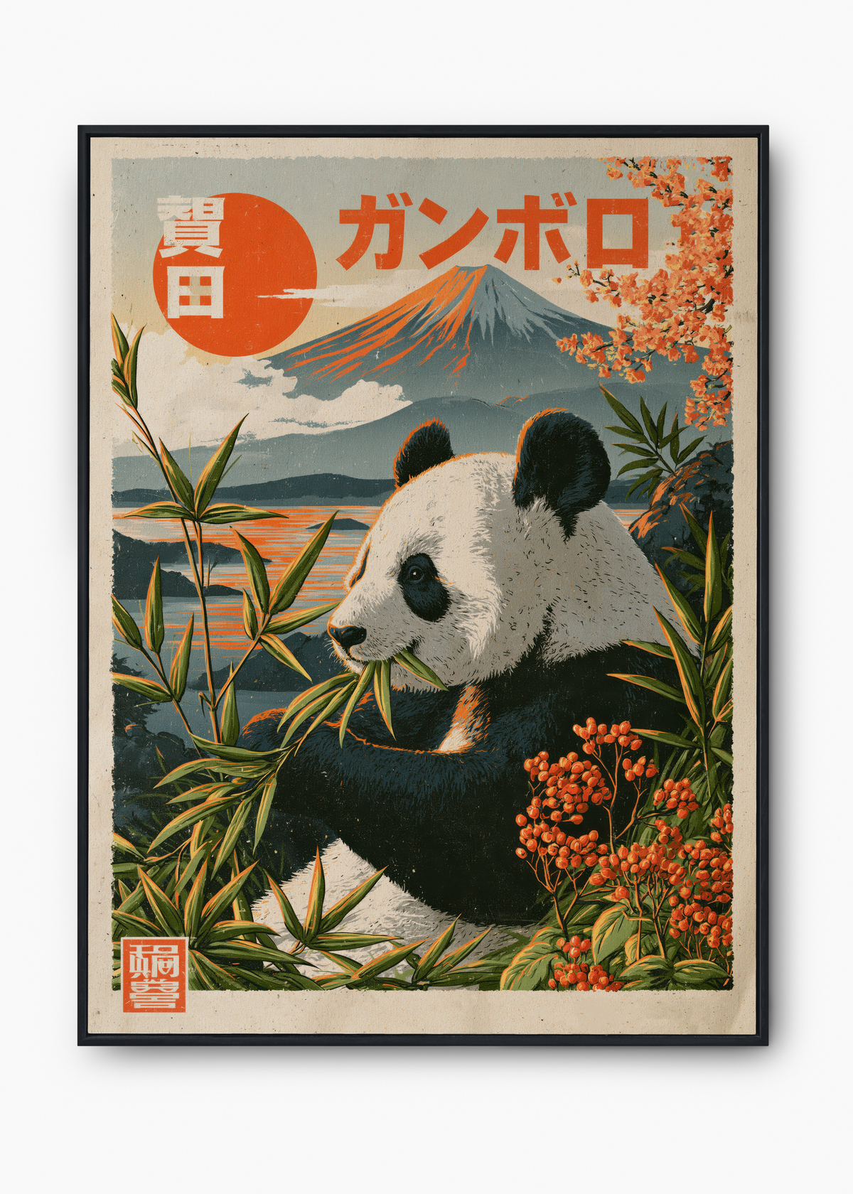 Quadro Japonês Panda at Fuji - 1