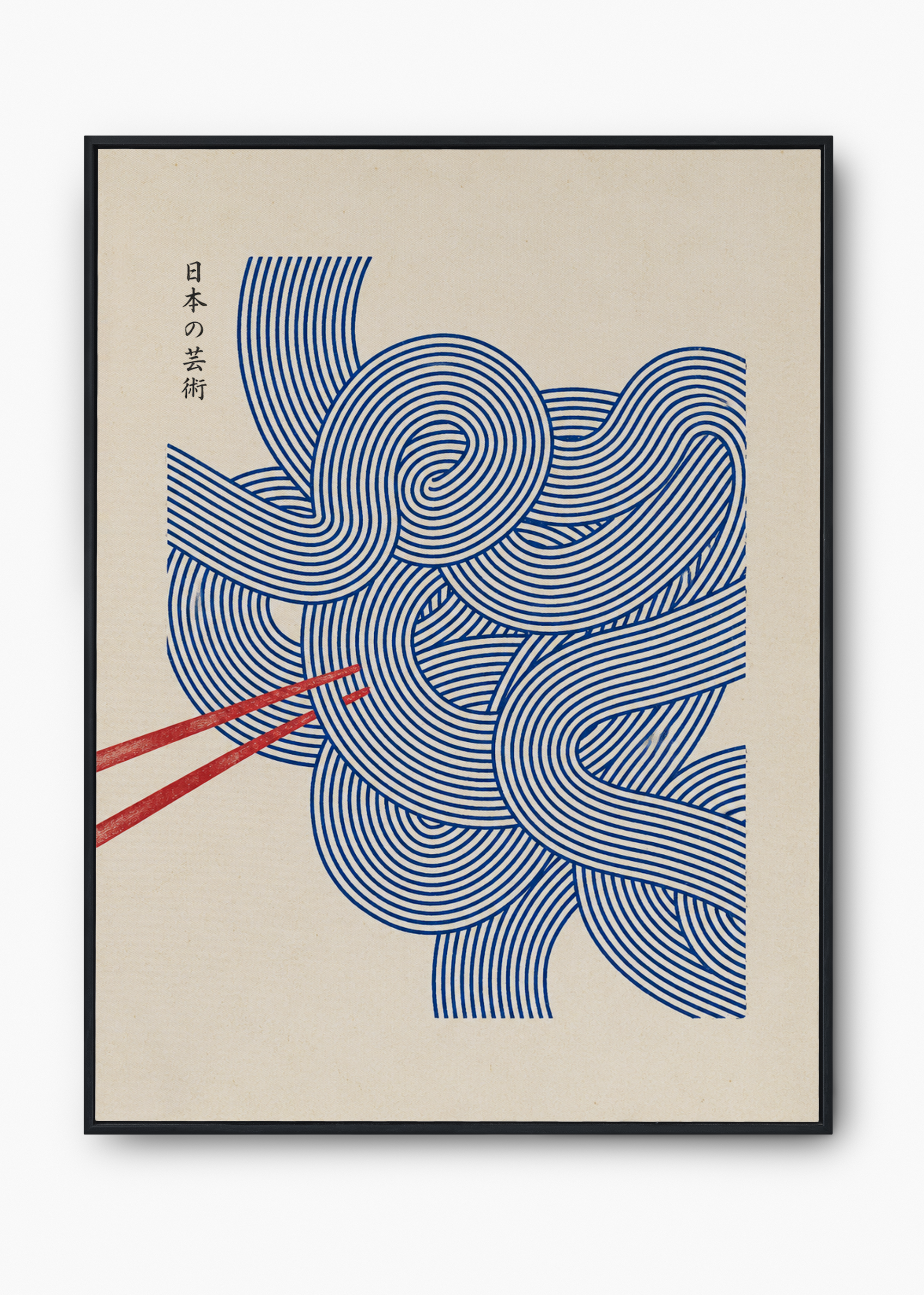 Quadro Japonês Aoi Men - 1