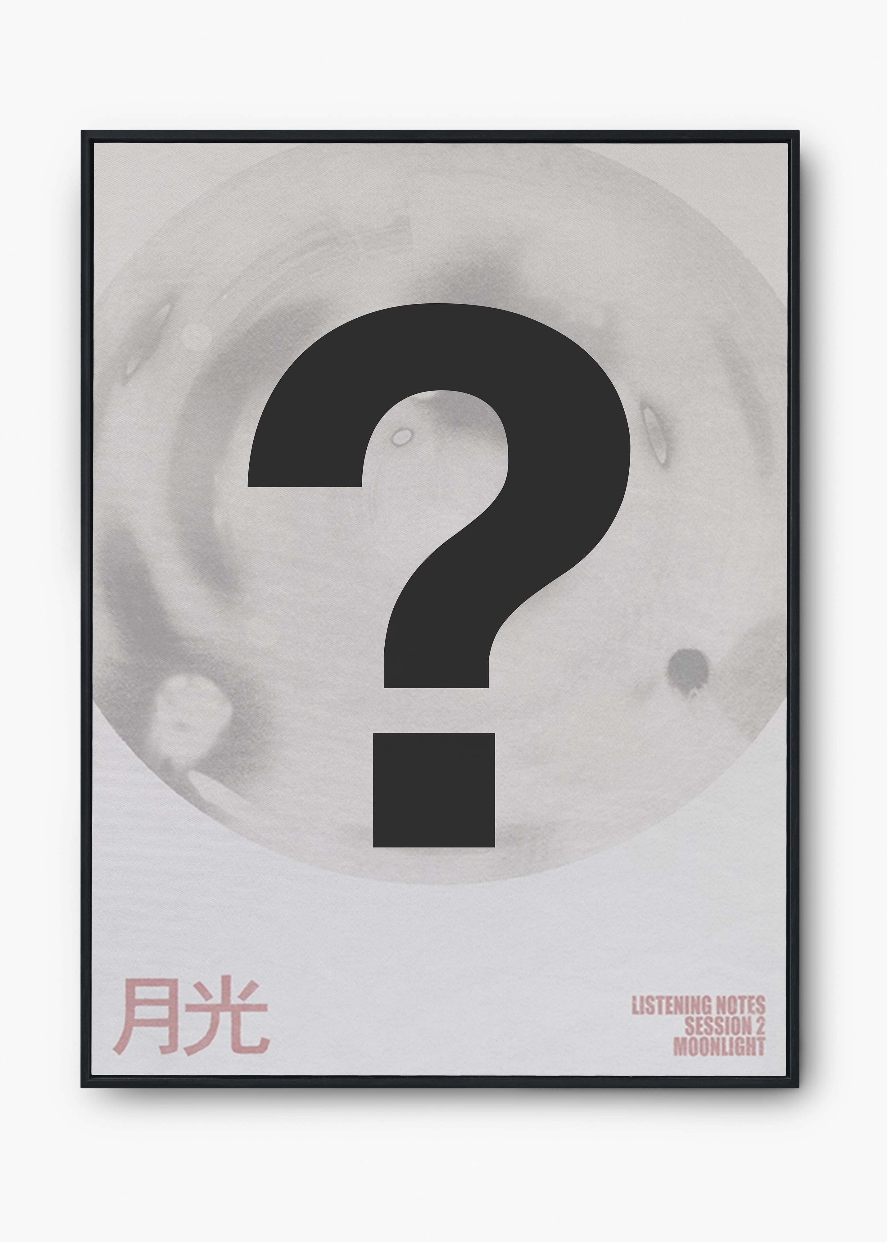 Quadro 50% OFF - 21x30