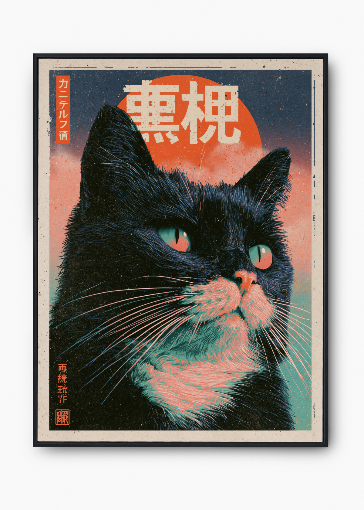 Quadro Japonês Midnight Cat - 1