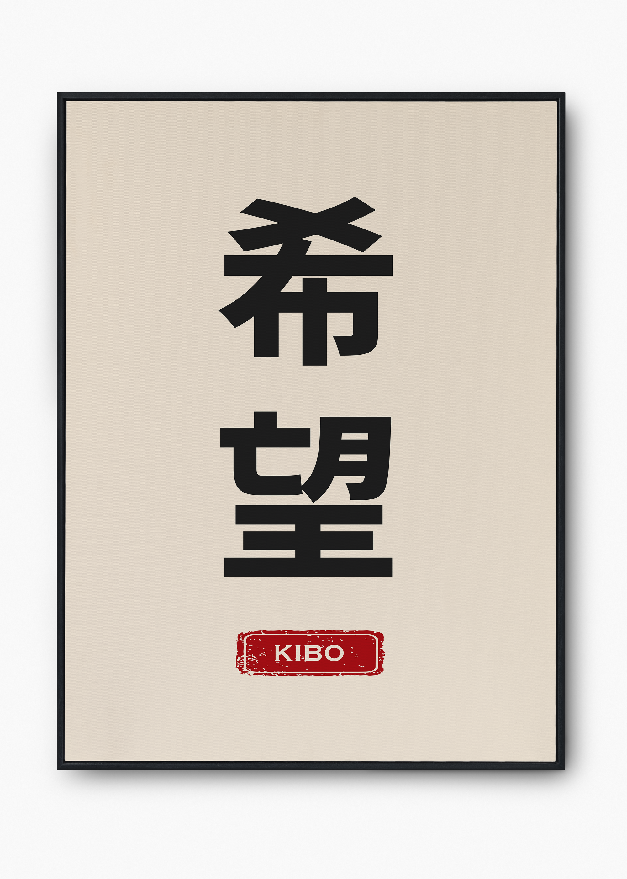 Quadro Japones Tag I - 1