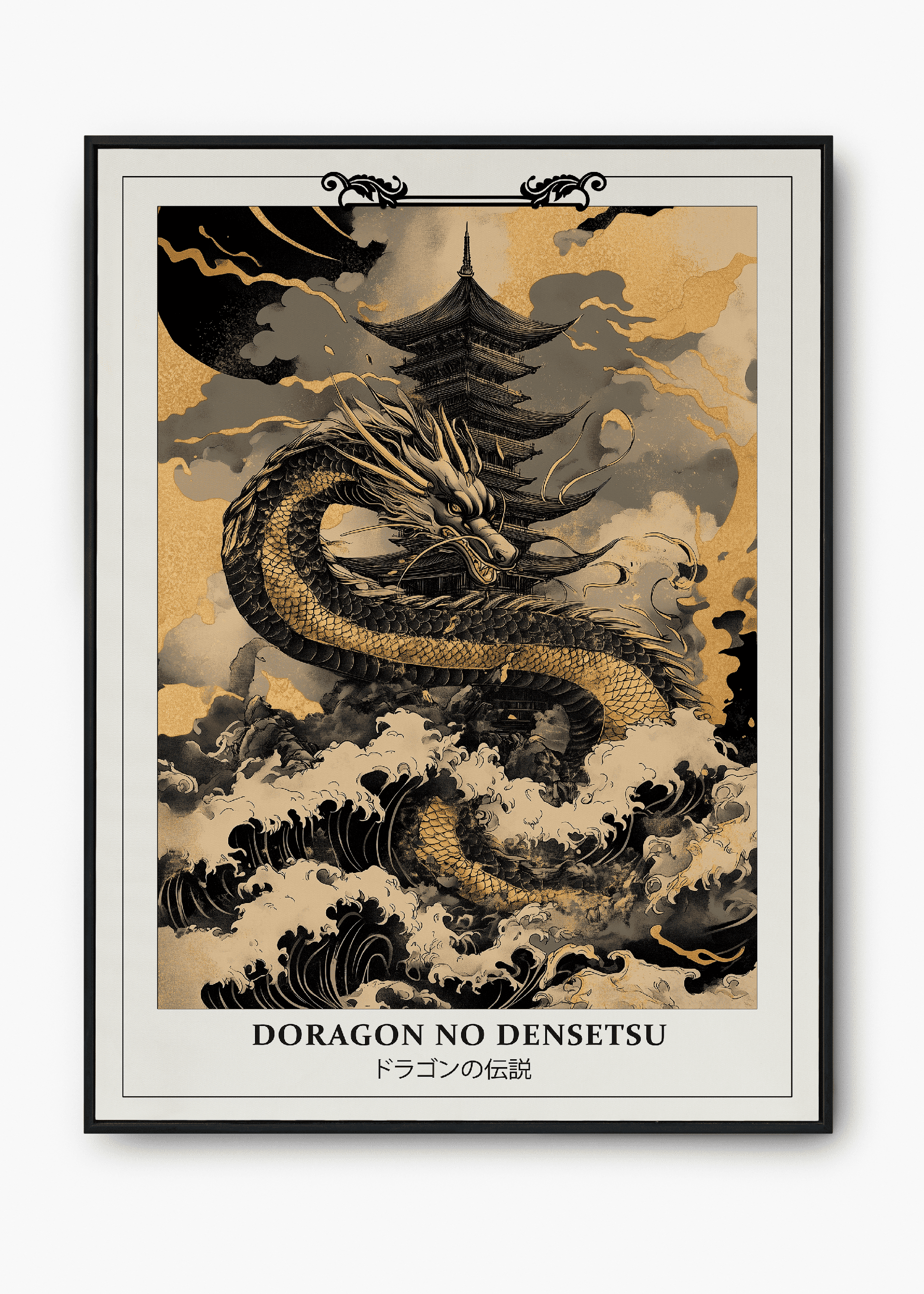 Quadro Japones Doragon - 1