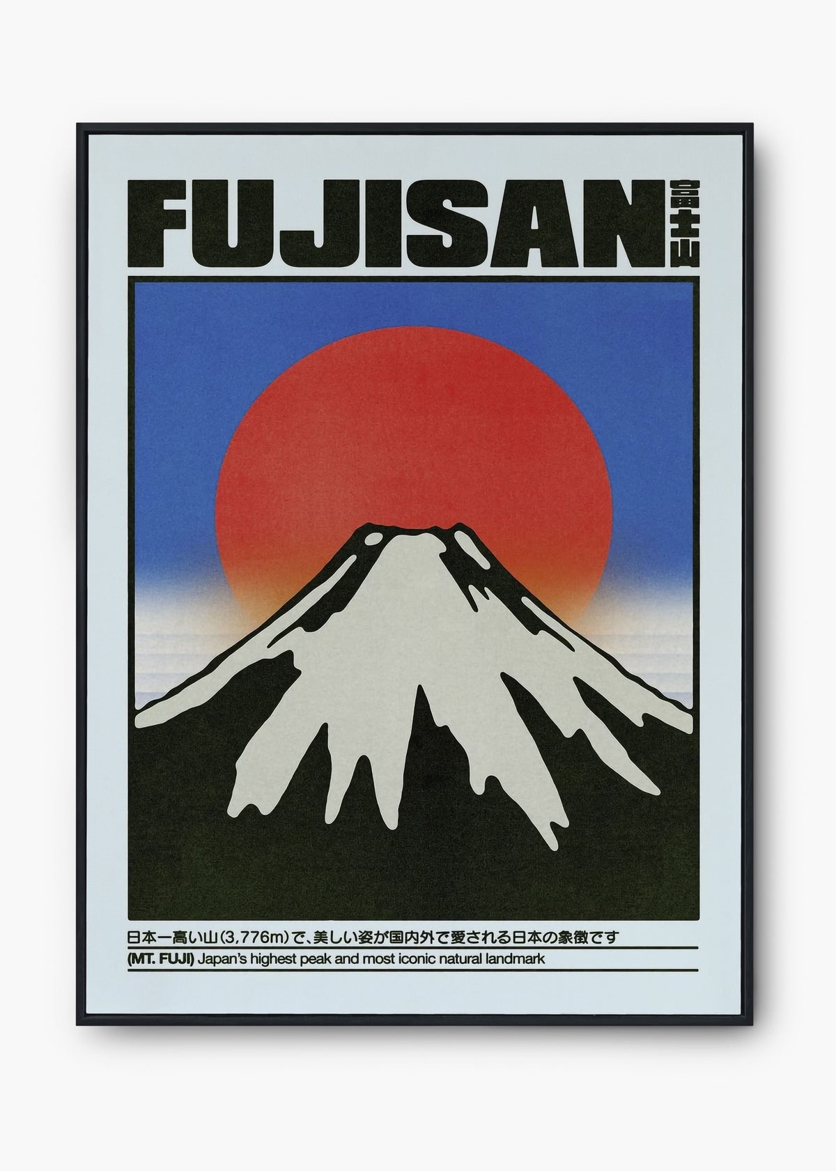 Quadro Fuji