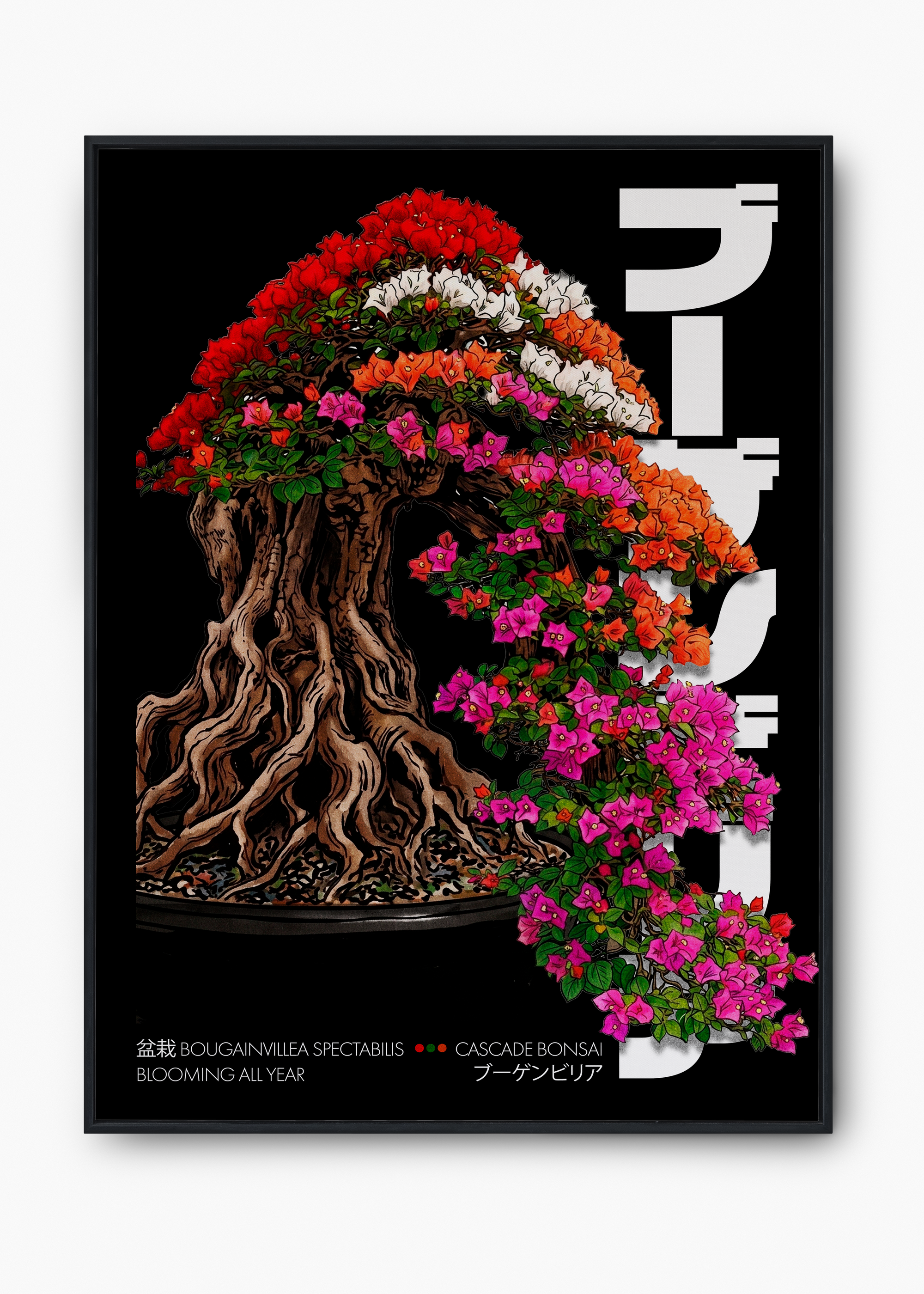 Quadro Cascade Bonsai Black - 1