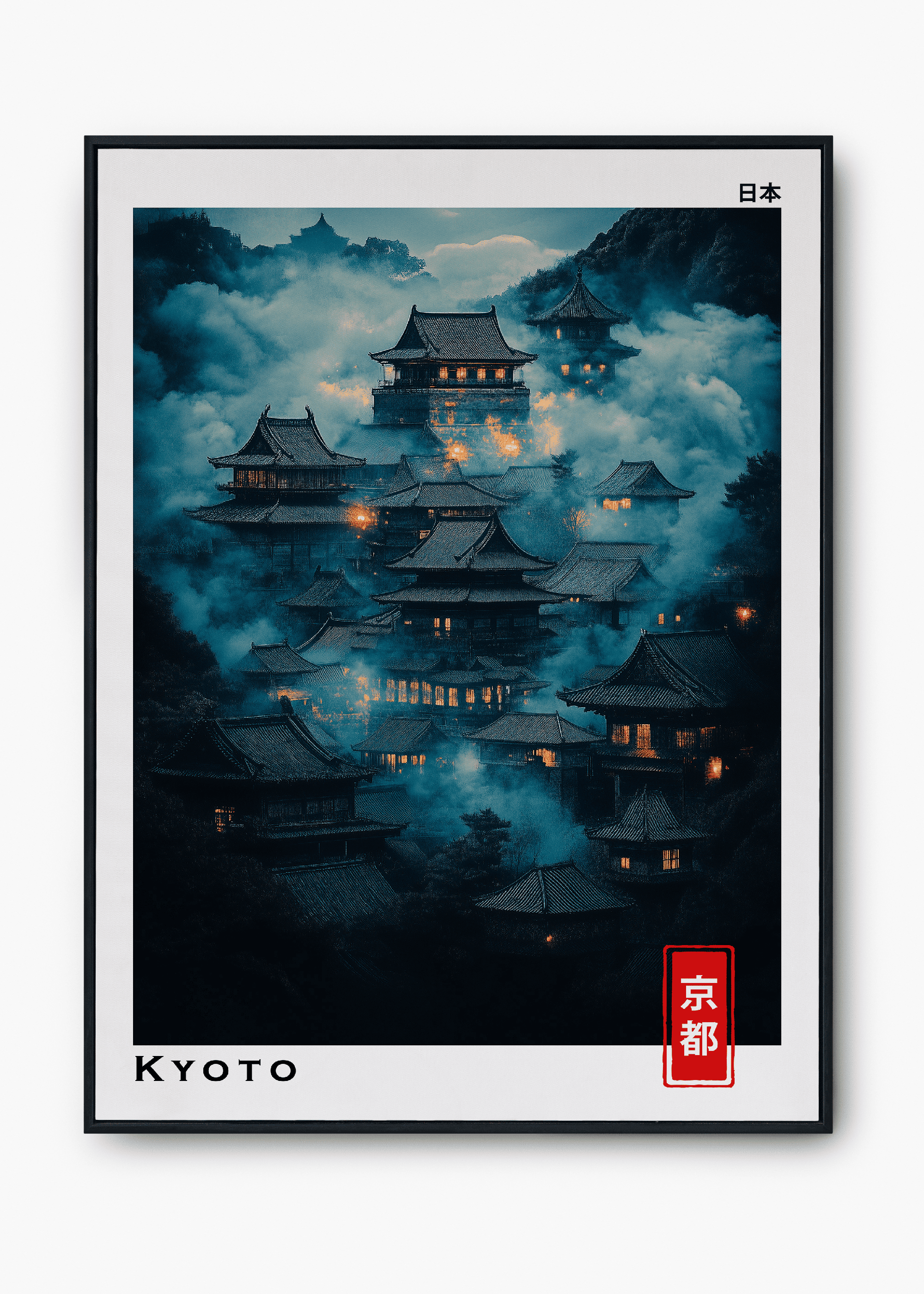 Quadro Japones Freazin - 1