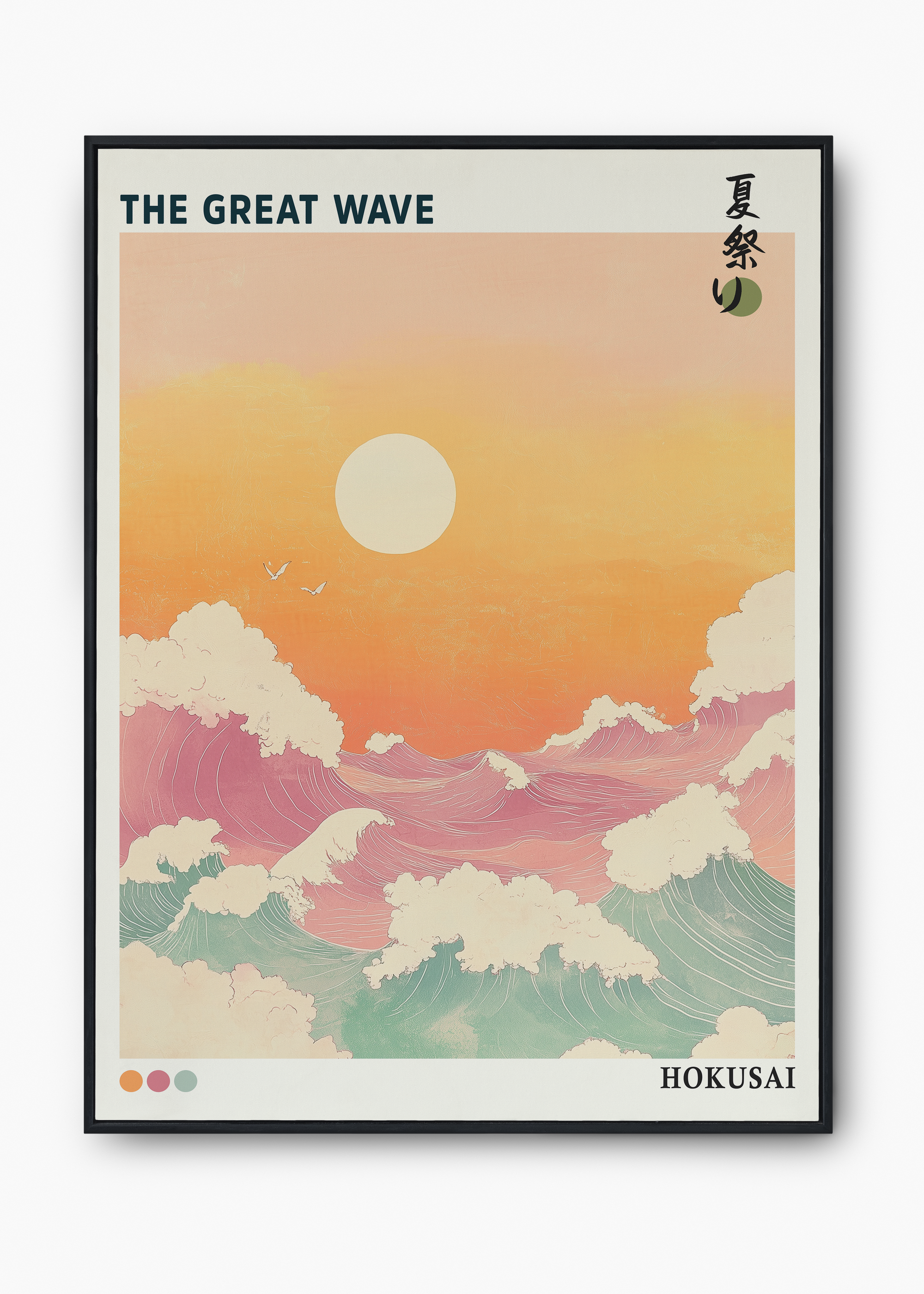 Quadro Japones The Great Wave - 1