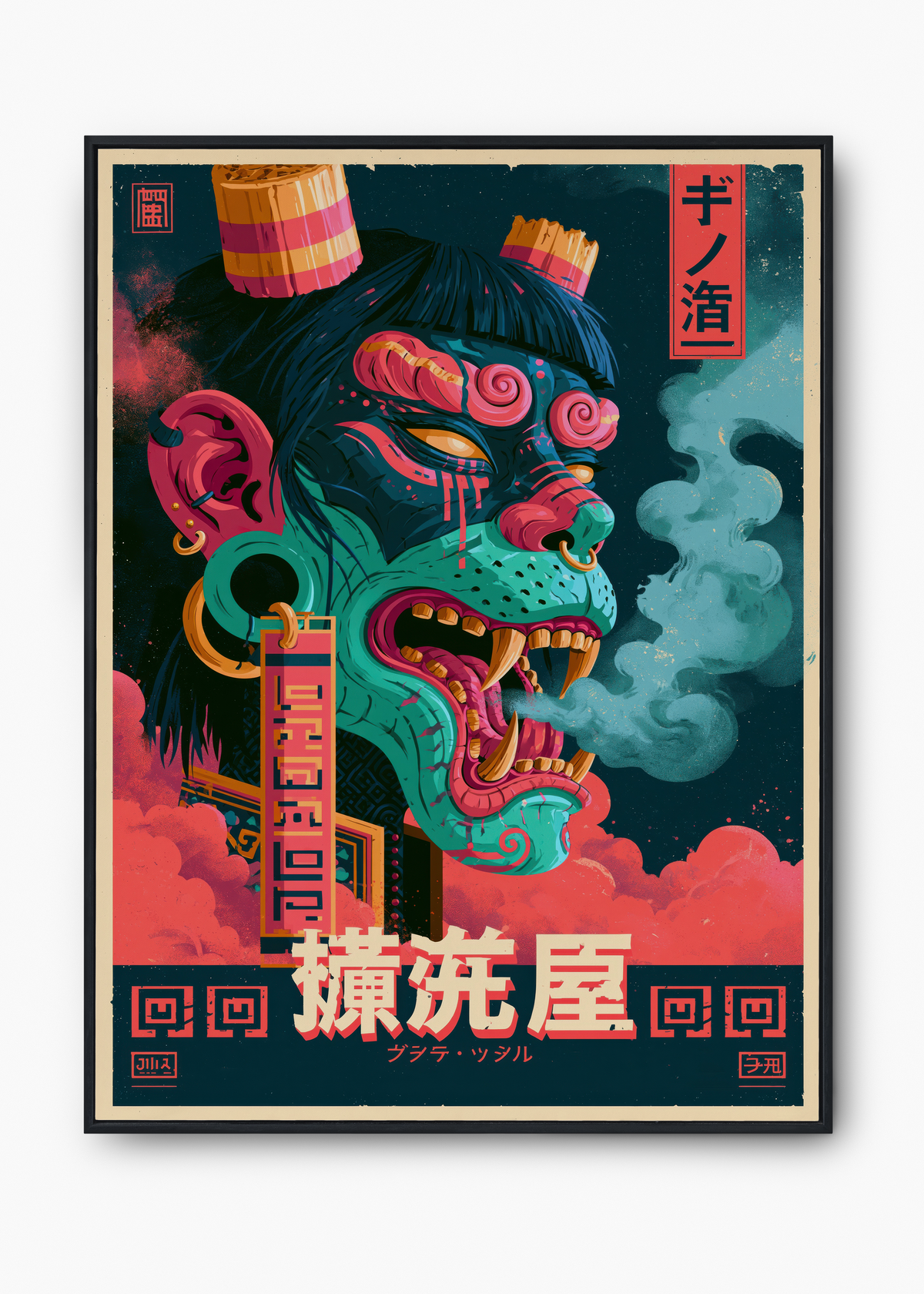 Quadro Japonês Smoking Oni - 1