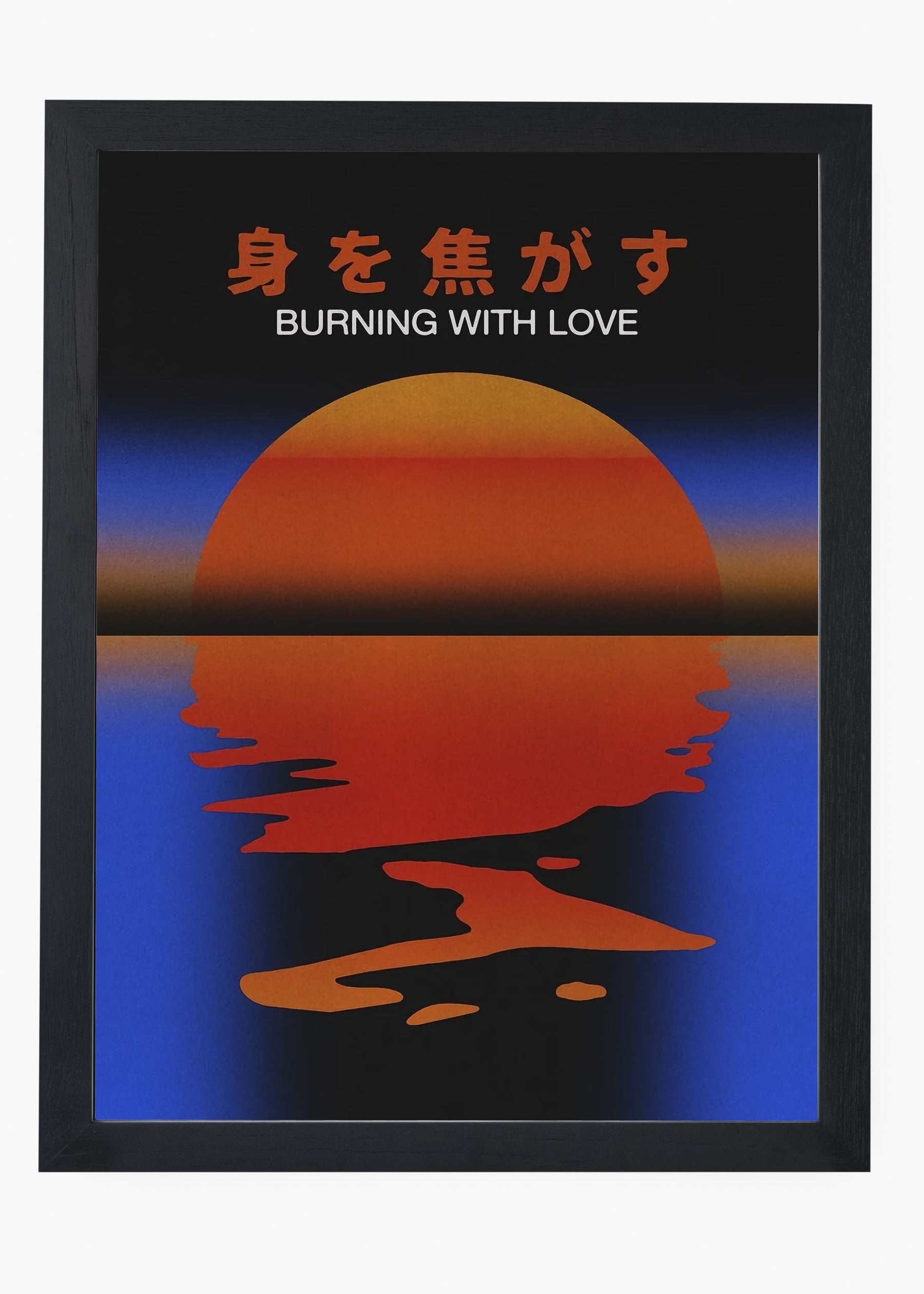 Quadro Burning