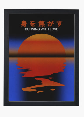 Quadro Burning