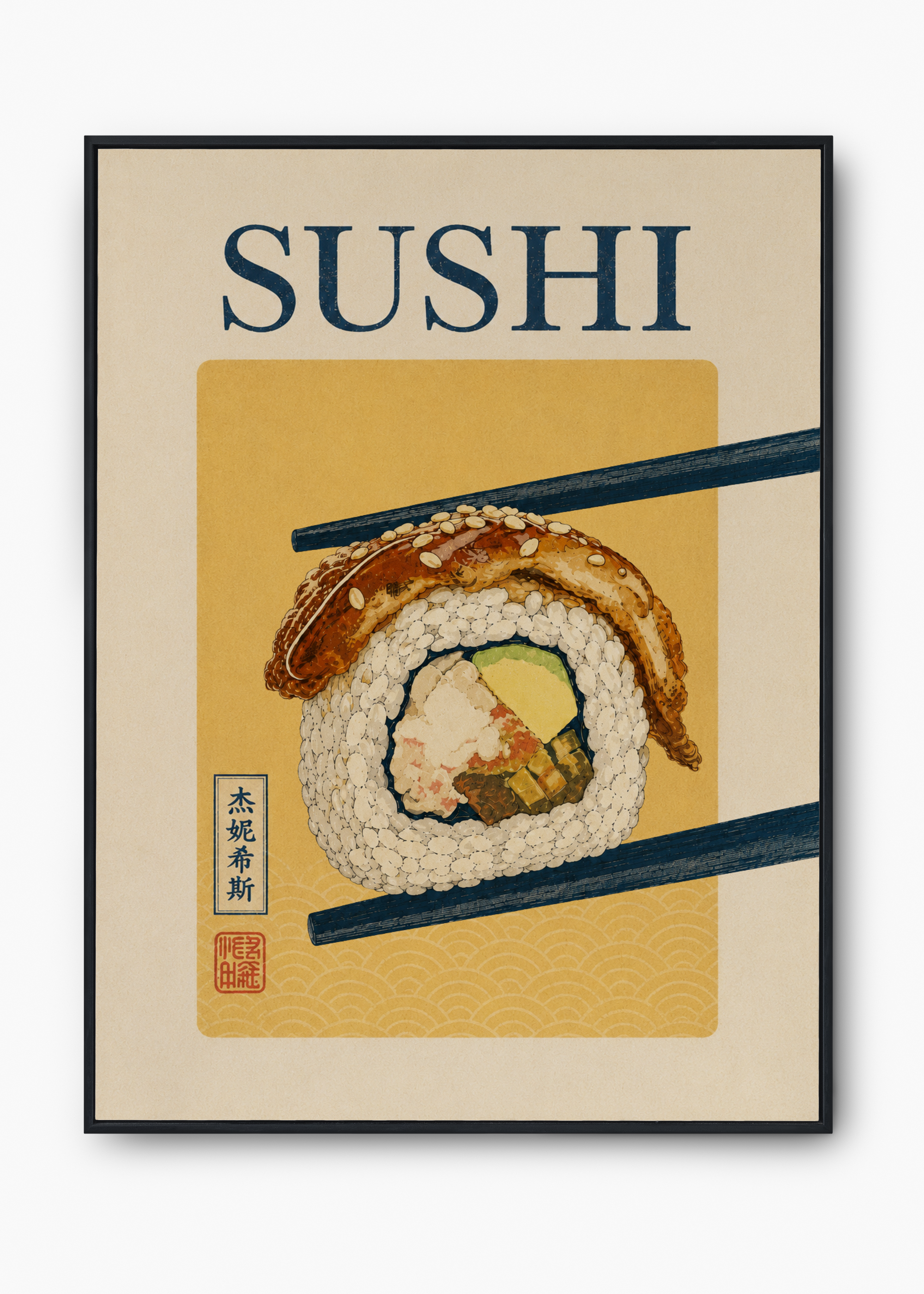 Quadro Japonês Maki - 1