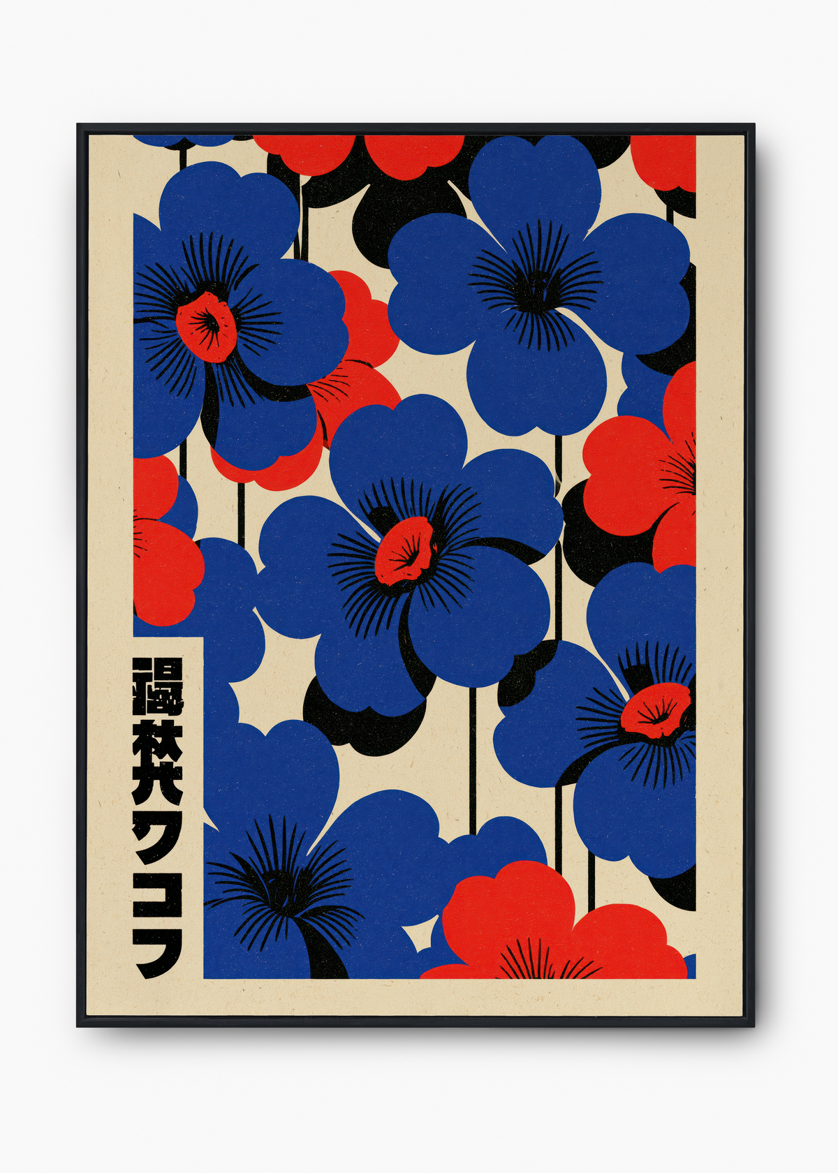 Quadro Japonês Flores Índigo - 1