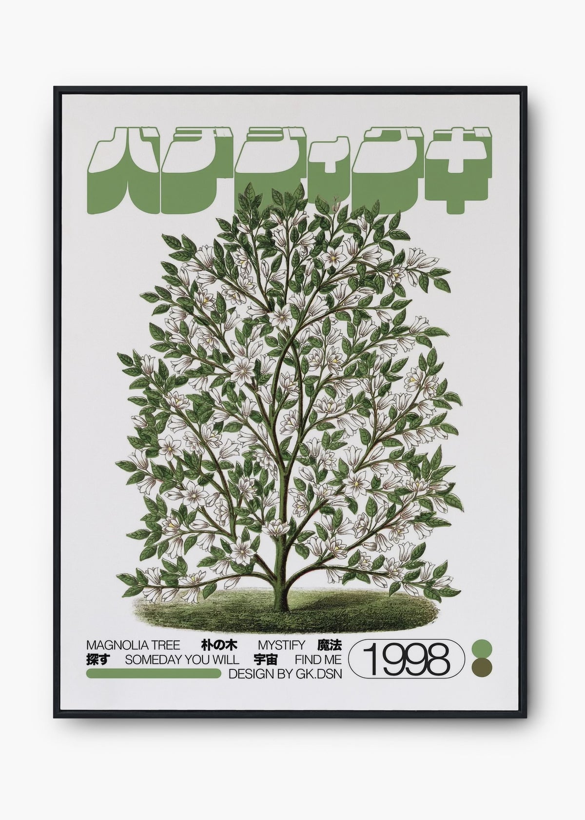 Quadro Magnolia