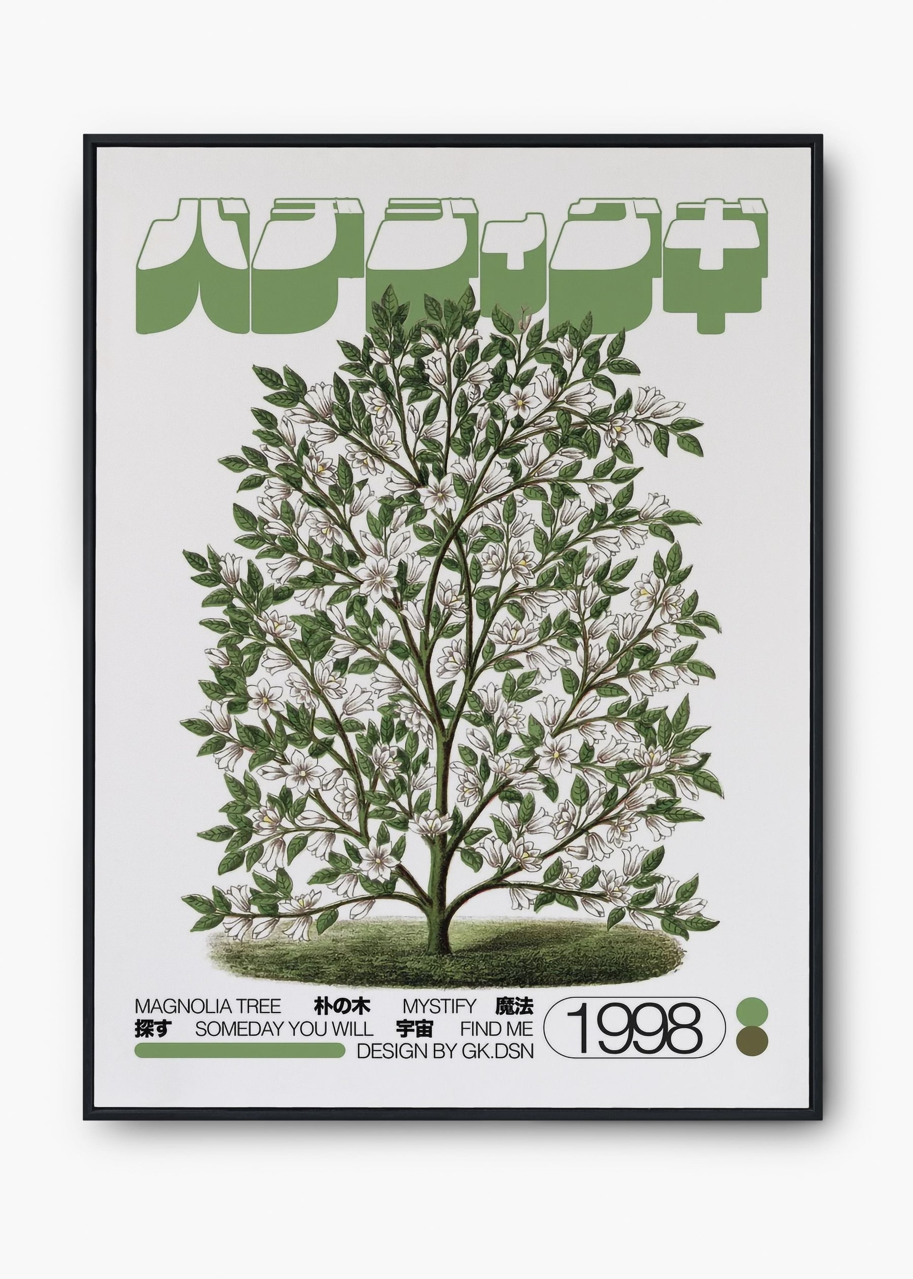 Quadro Magnolia
