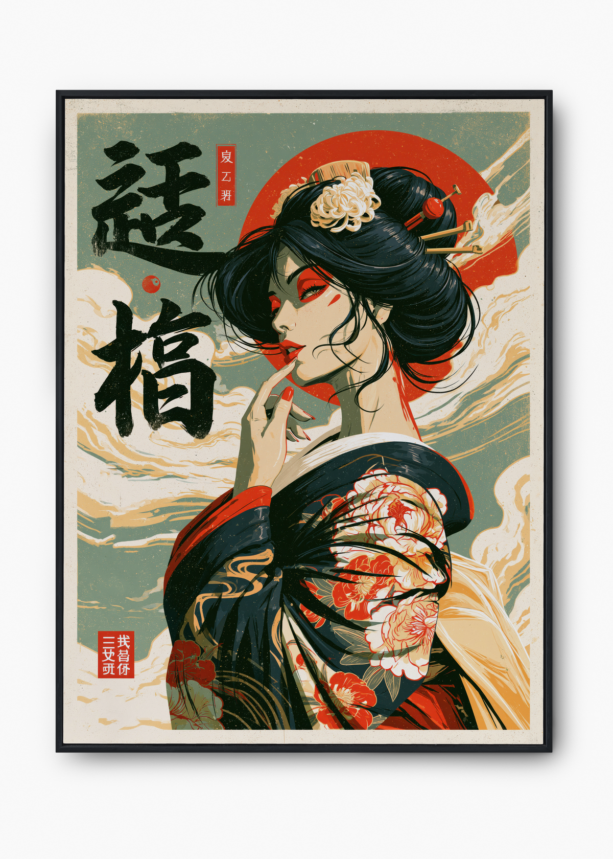 Quadro Japonês Elegant Geisha - 1