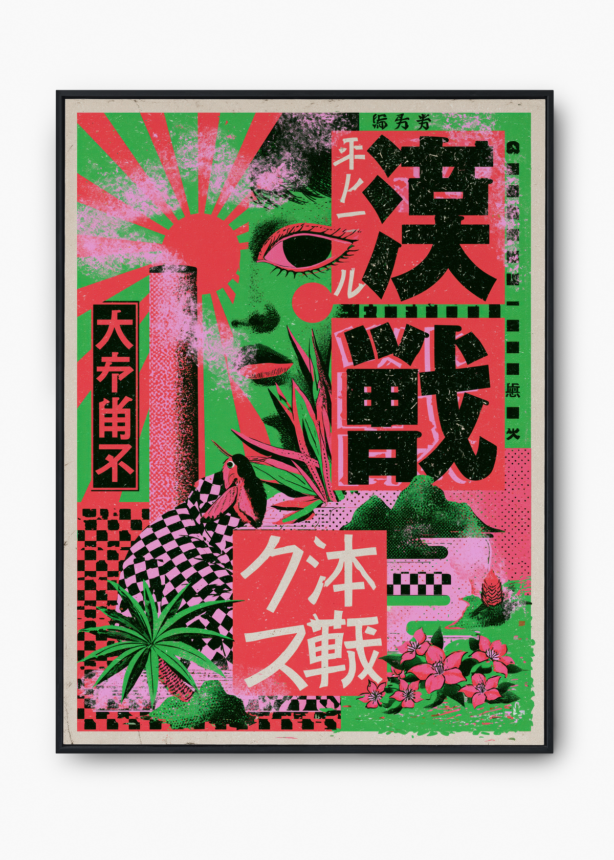 Quadro Japonês Neon Collage - 1