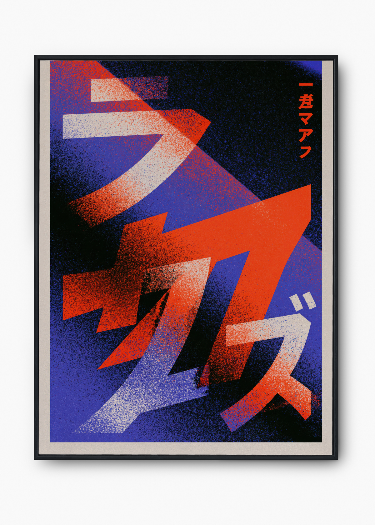 Quadro Japonês Katachi - 1