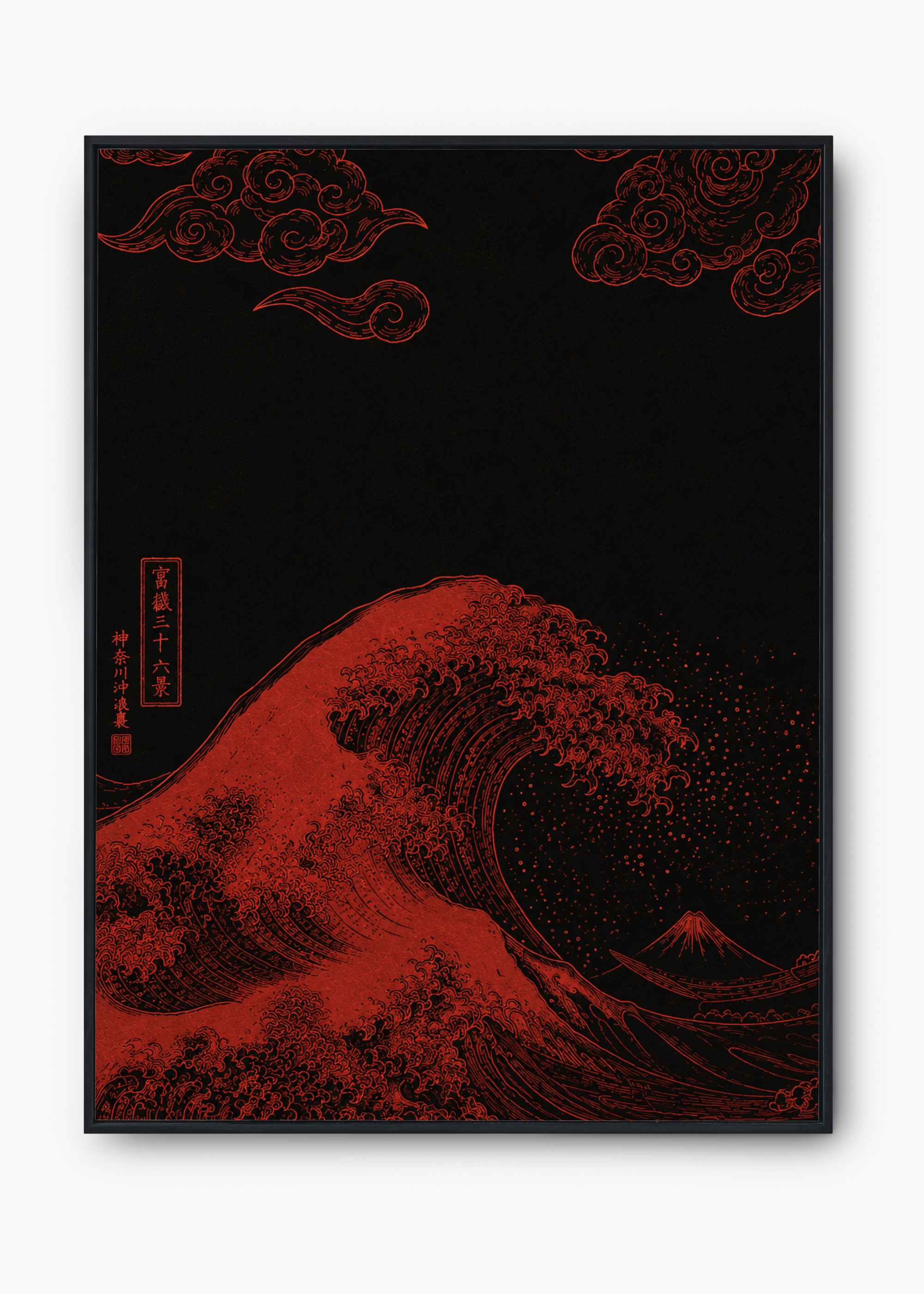 Quadro Japonês Nami Kurenai - 1