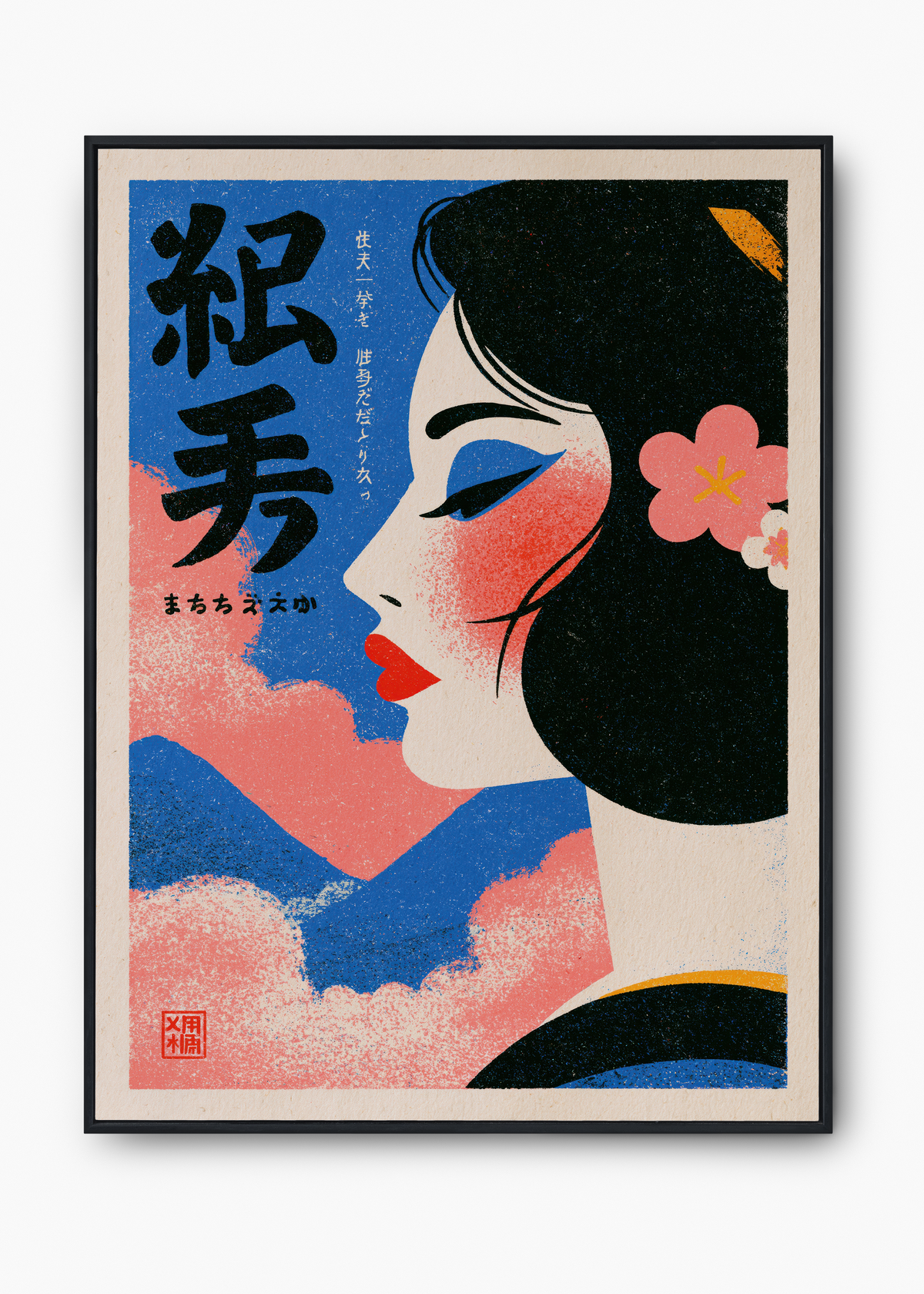 Quadro Japonês Geisha Blossom - 1