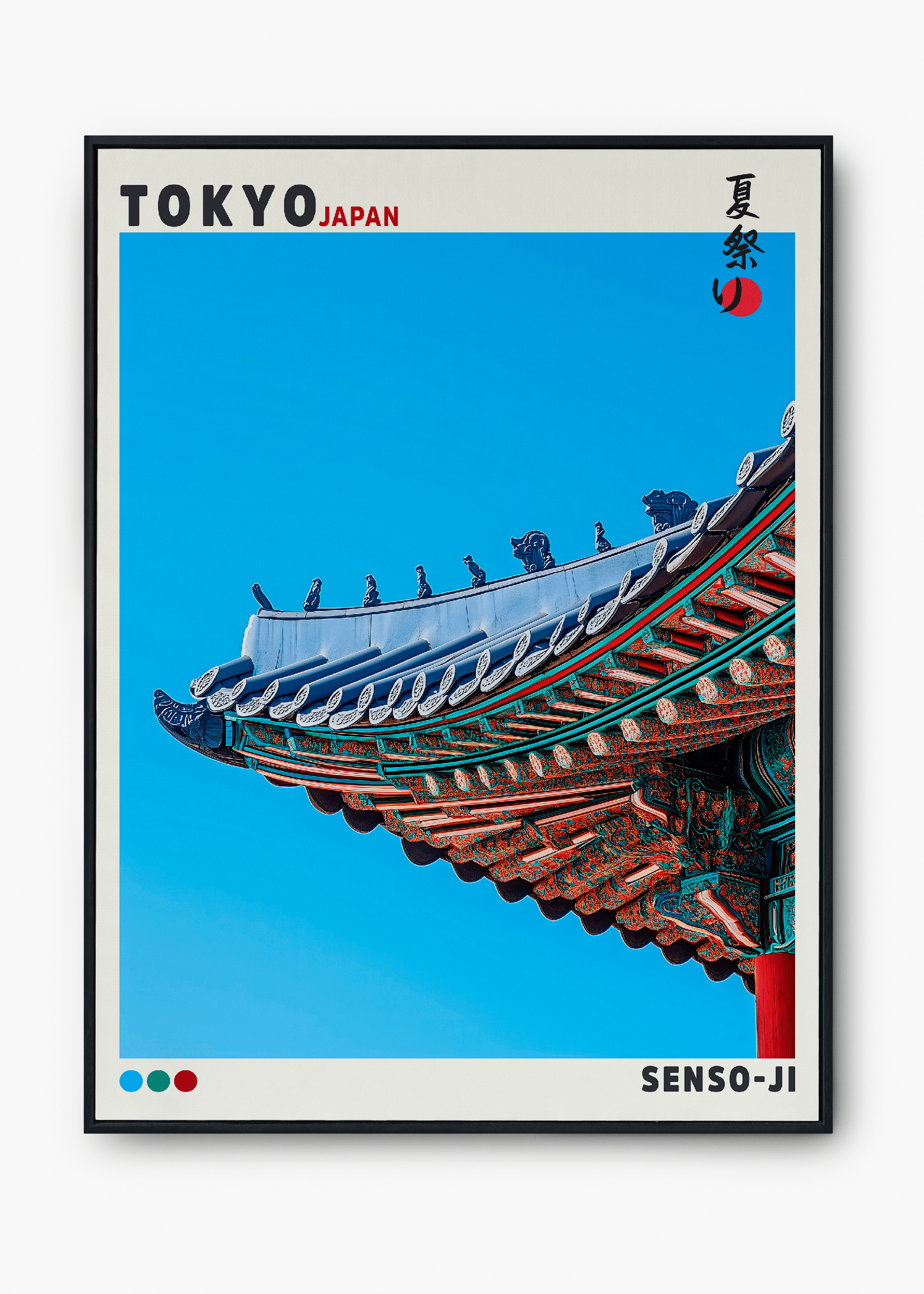 Quadro Japones Arc - 1