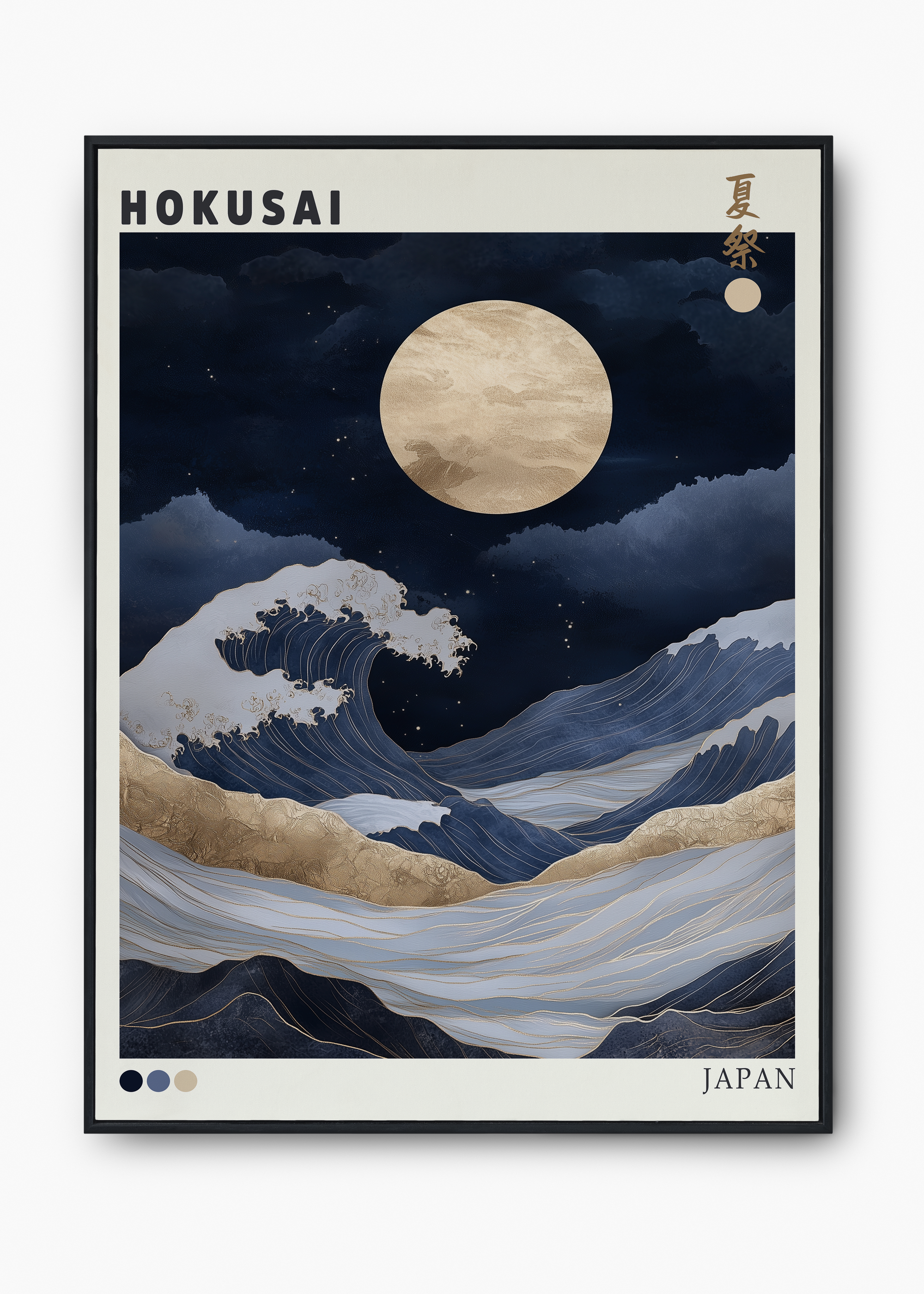 Quadro Japones Hokusai - 1