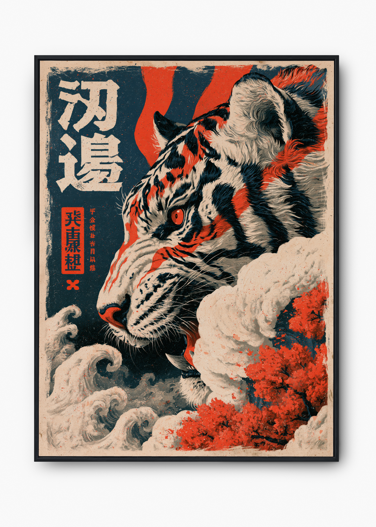 Quadro Japonês Tigre nas Ondas - 1